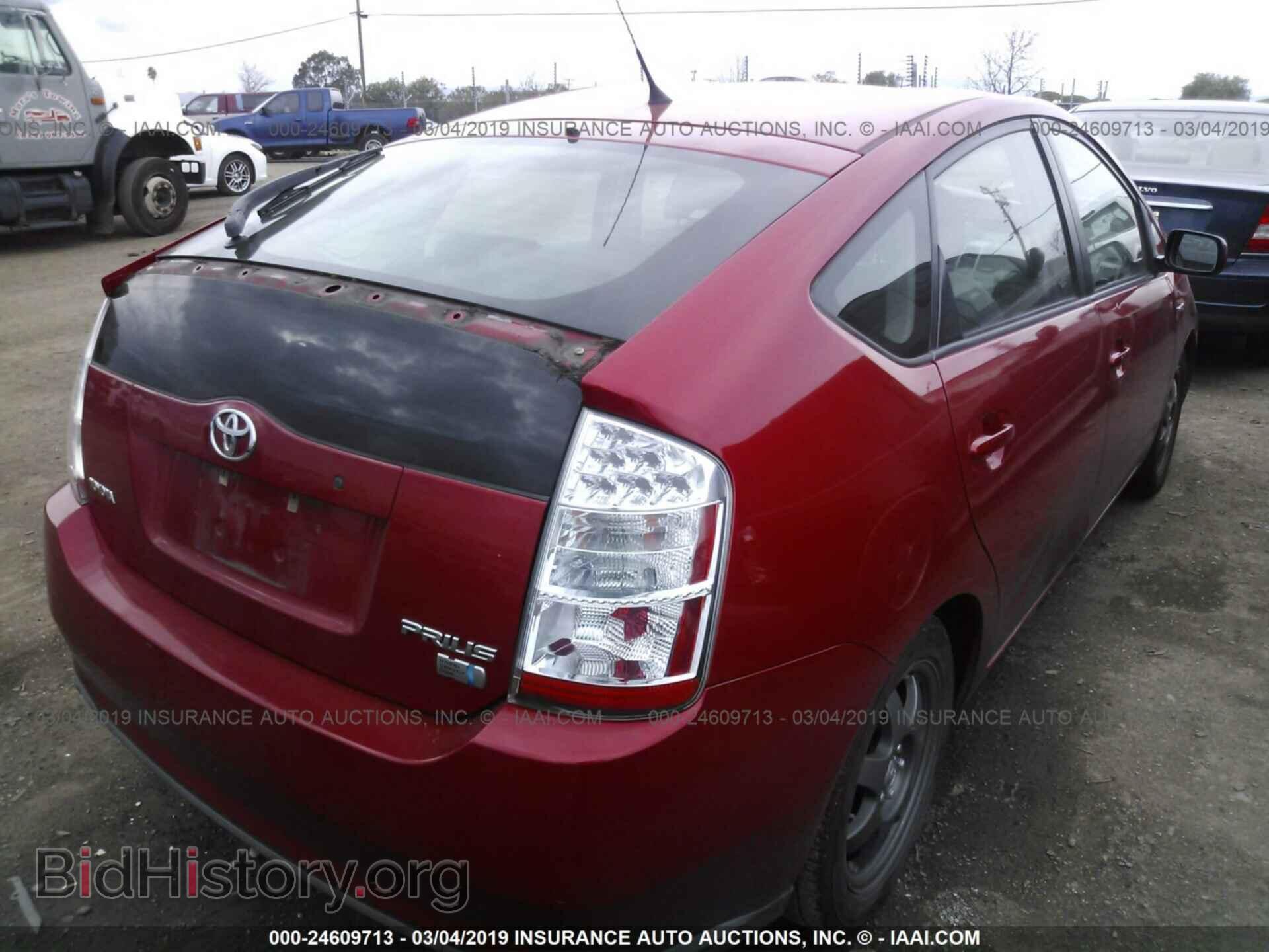 2012 HONDA CIVIC - VIN: 2HGFB2F82CH603773 - Photo 4