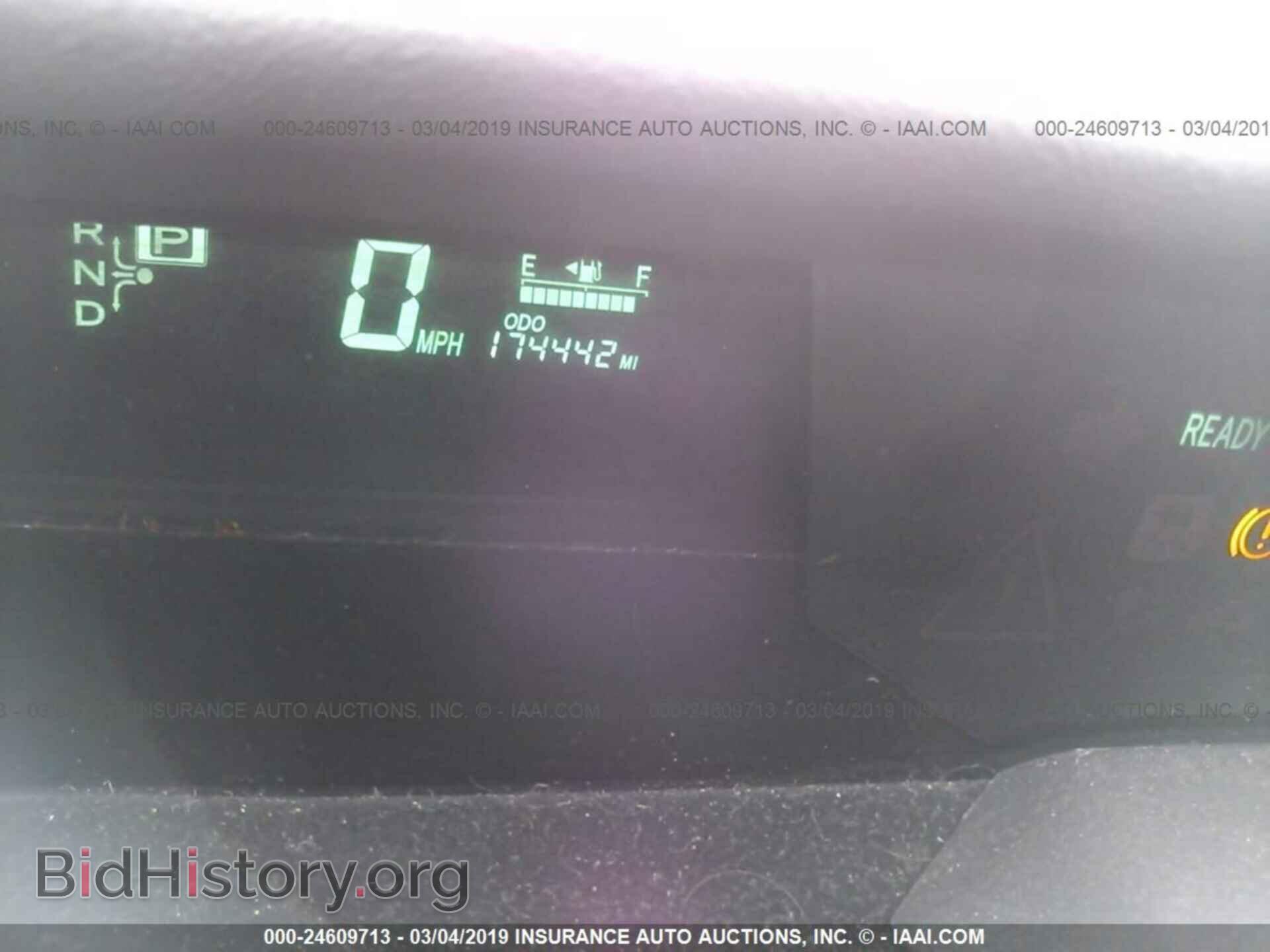 2012 HONDA CIVIC - VIN: 2HGFB2F82CH603773 - Photo 7