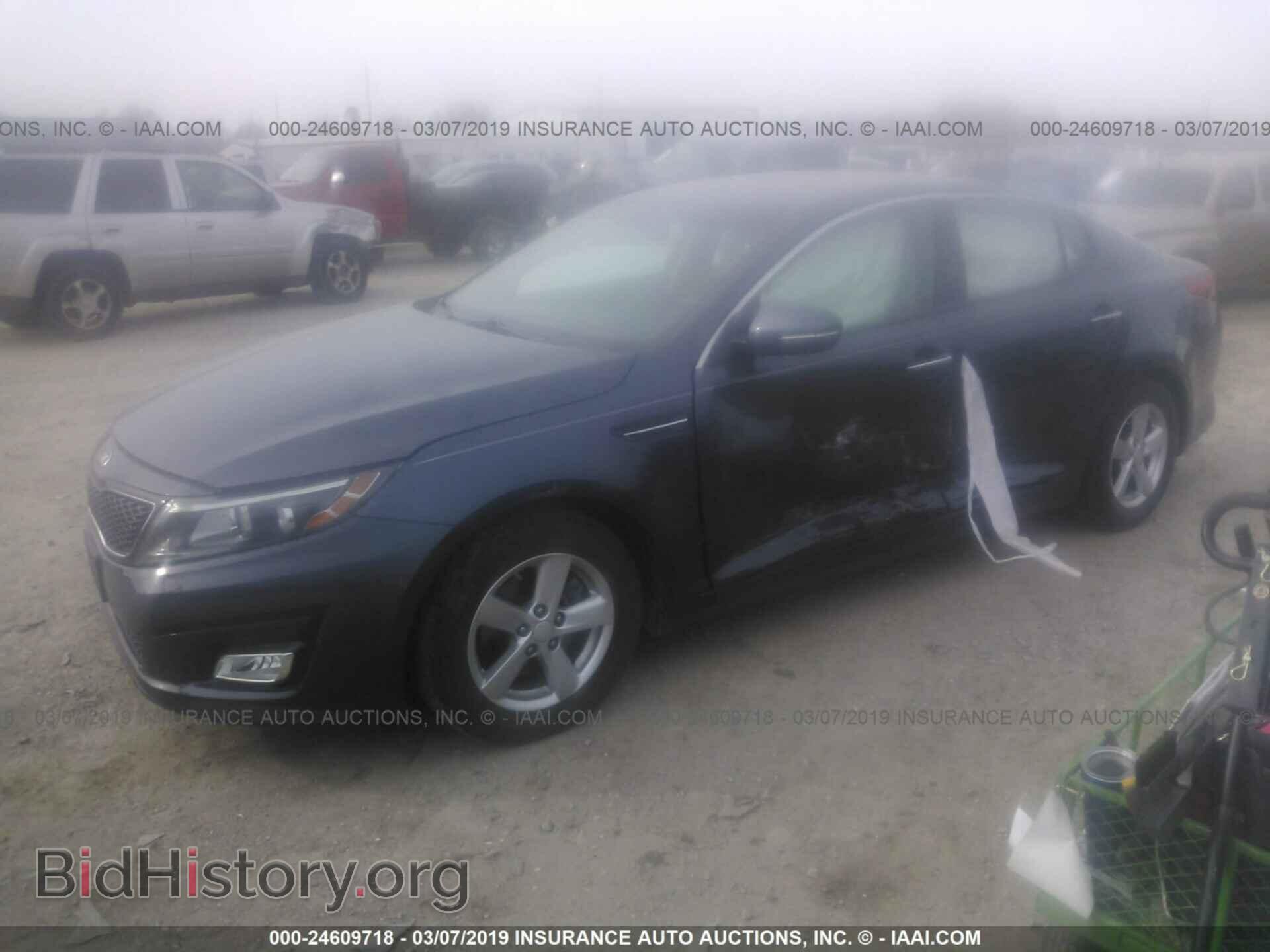 2015 KIA OPTIMA - VIN: KNAGM4A78F5612137 - Фото 2