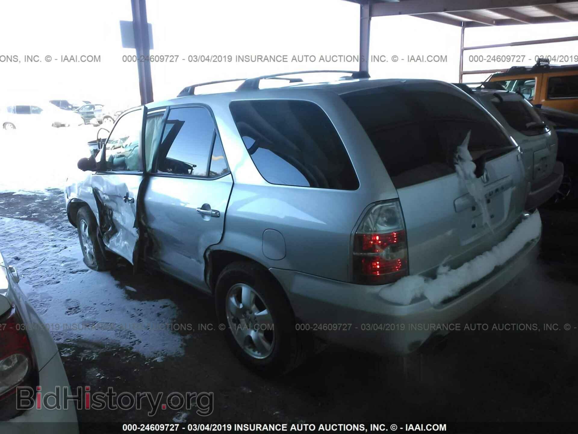 2006 ACURA MDX - VIN: 2HNYD18236H542095 - Фото 3