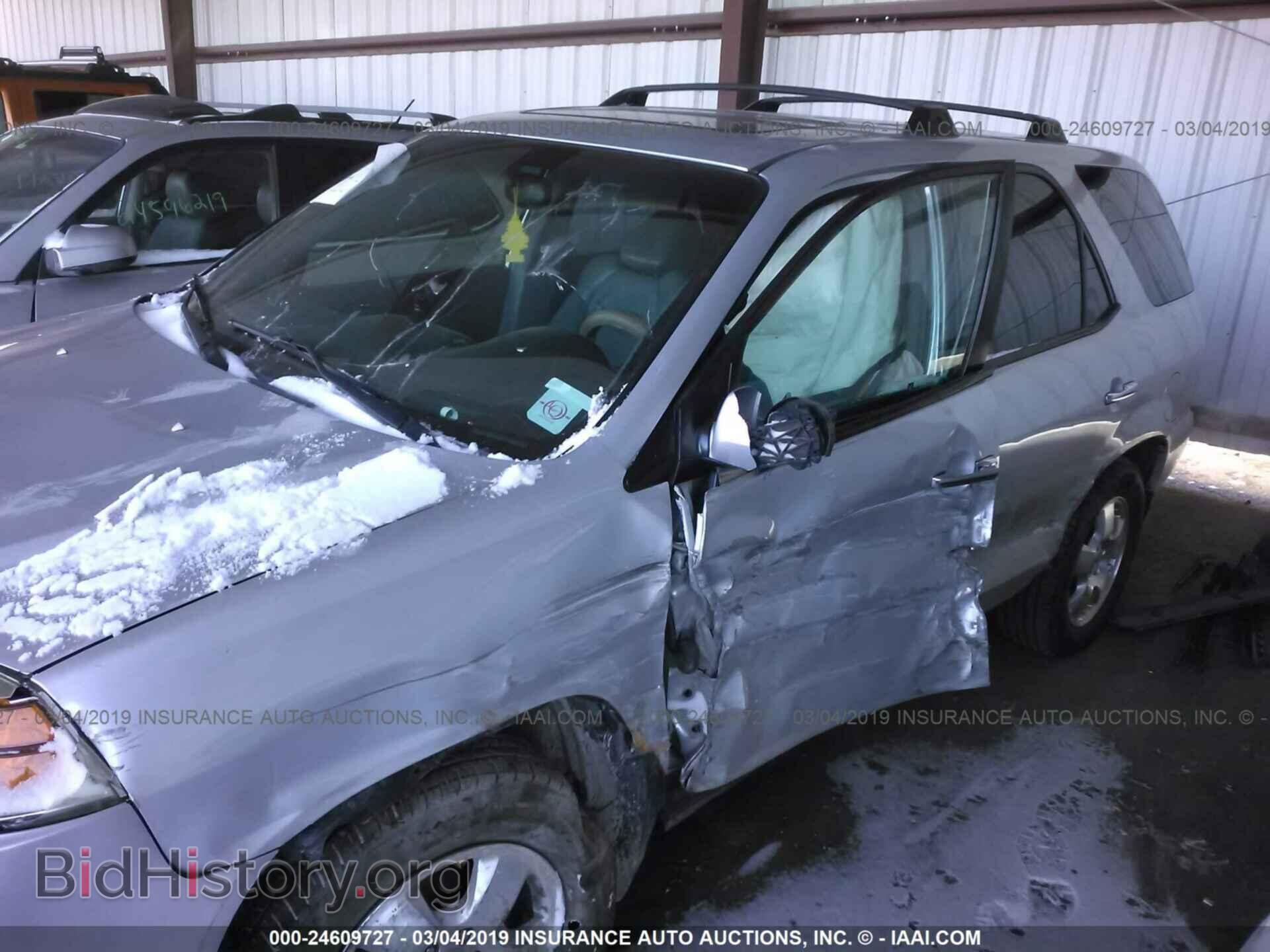 2006 ACURA MDX - VIN: 2HNYD18236H542095 - Фото 6