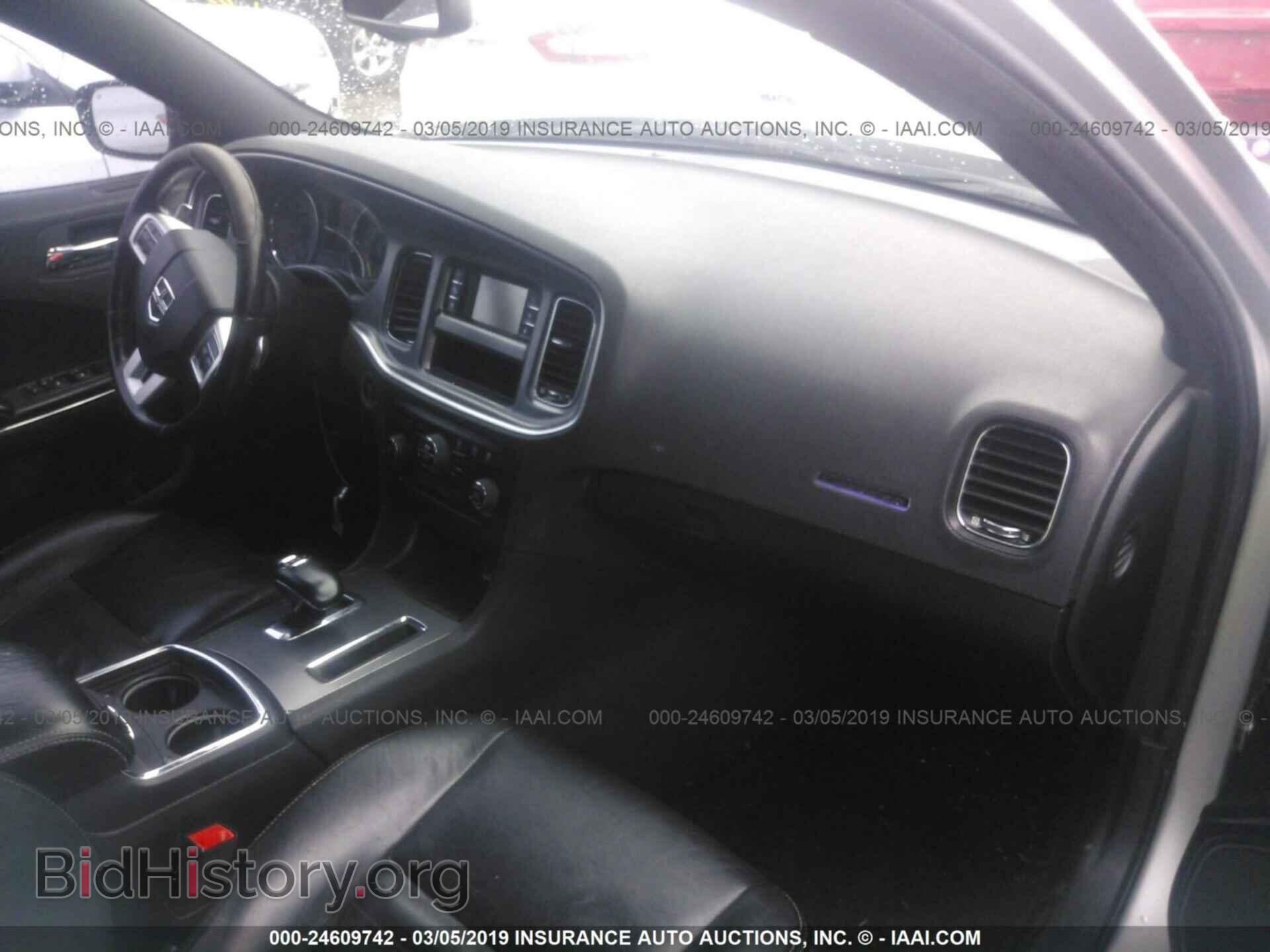 2012 DODGE CHARGER - VIN: 2C3CDXHG2CH149090 - Photo 5