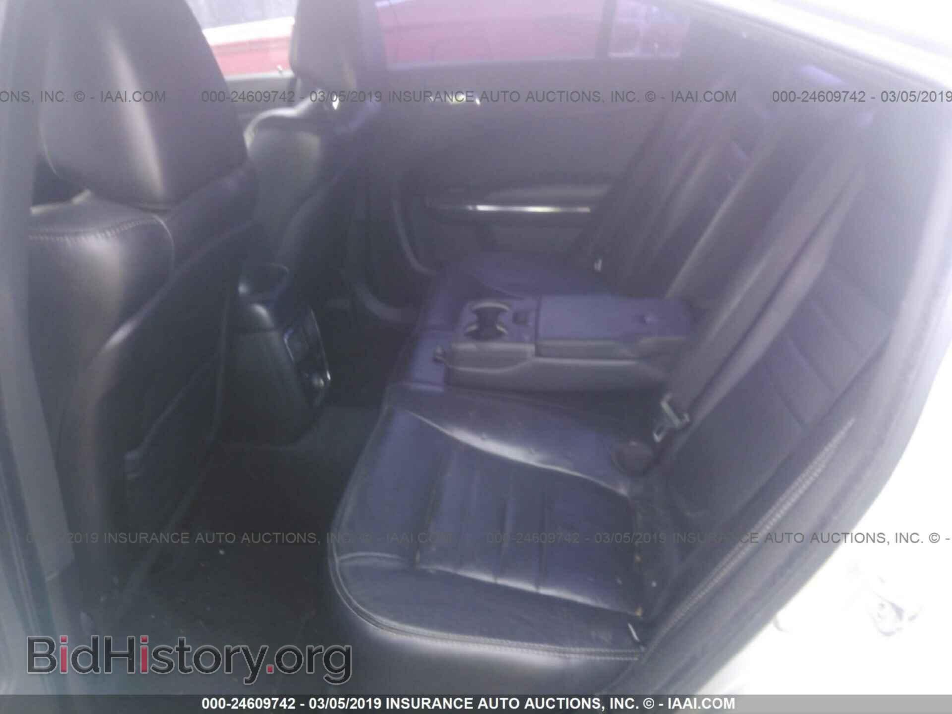 2012 DODGE CHARGER - VIN: 2C3CDXHG2CH149090 - Photo 8
