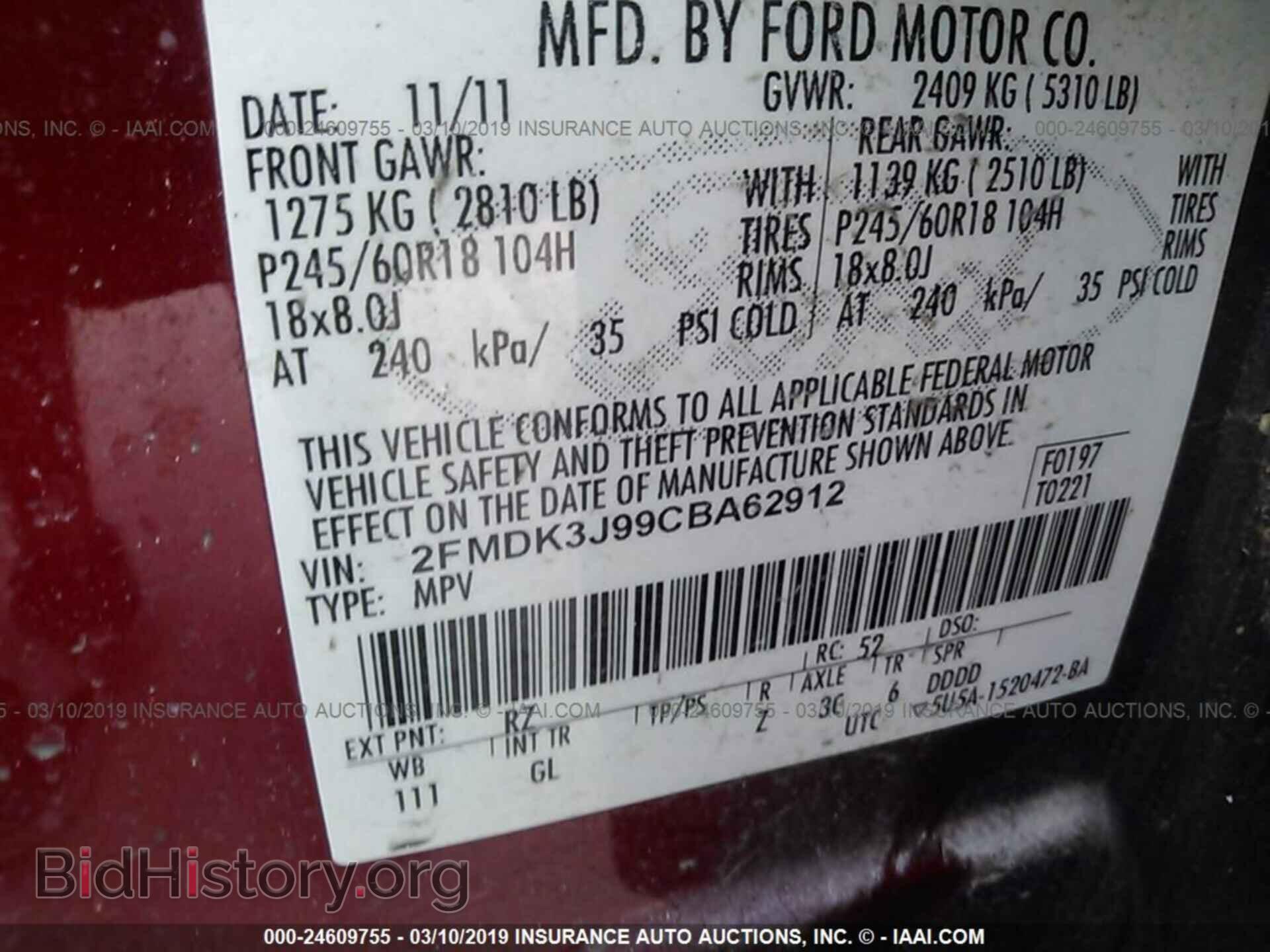2012 FORD EDGE - VIN: 2FMDK3J99CBA62912 - Фото 9