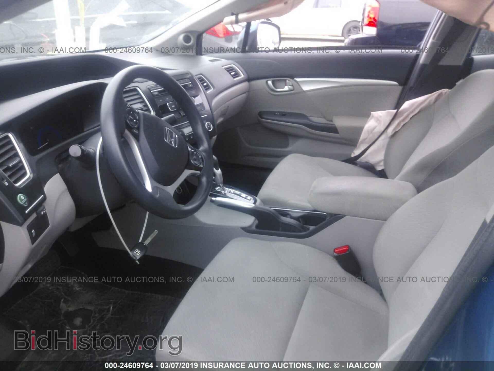 2013 HONDA CIVIC - VIN: 19XFB2F8XDE276180 - Фото 5