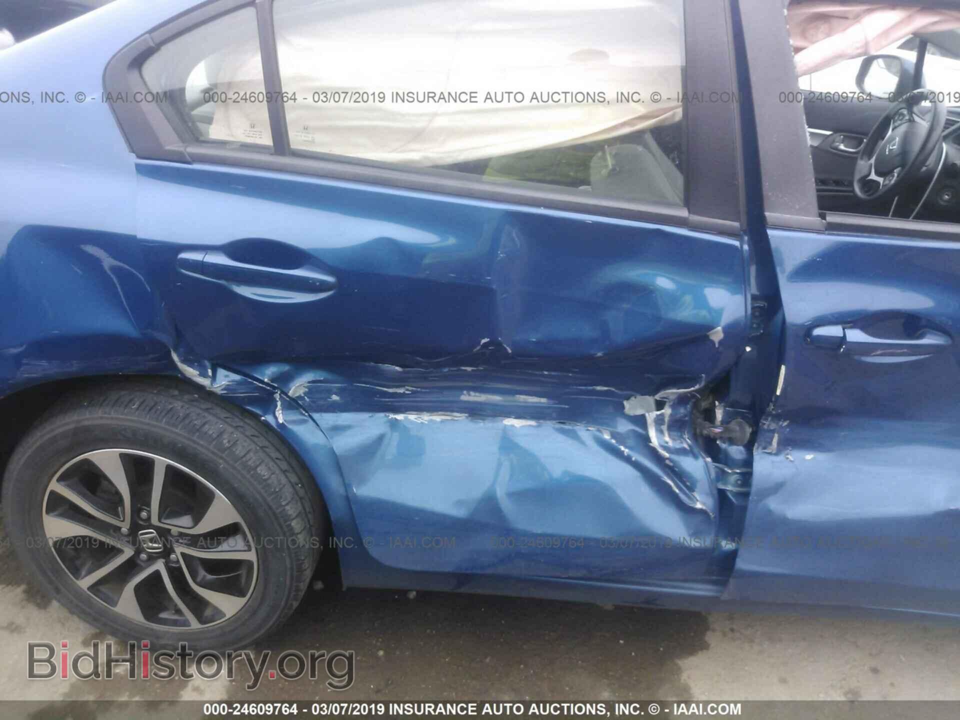 2013 HONDA CIVIC - VIN: 19XFB2F8XDE276180 - Фото 6