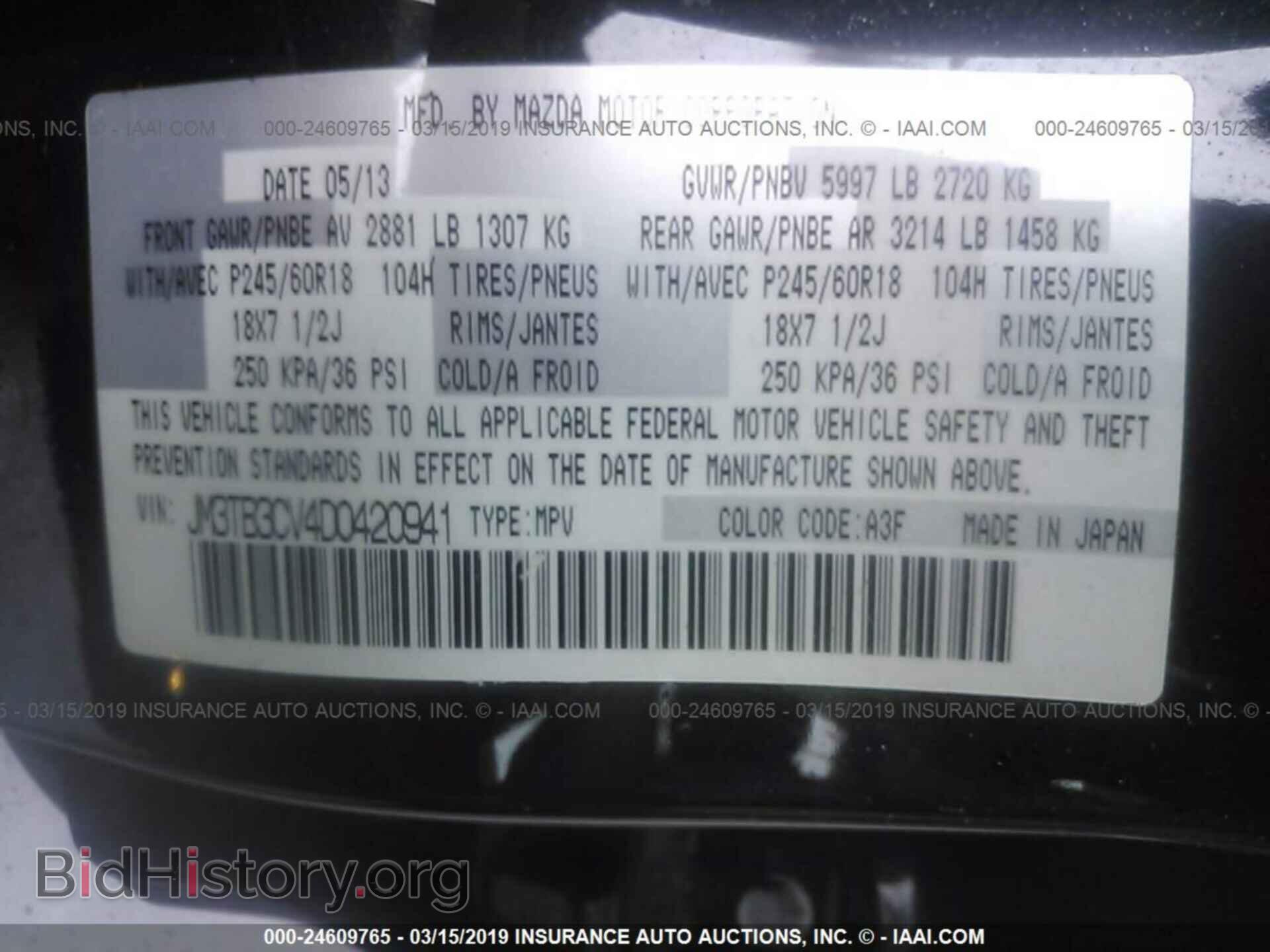 2013 MAZDA CX-9 - VIN: JM3TB3CV4D0420941 - Photo 9