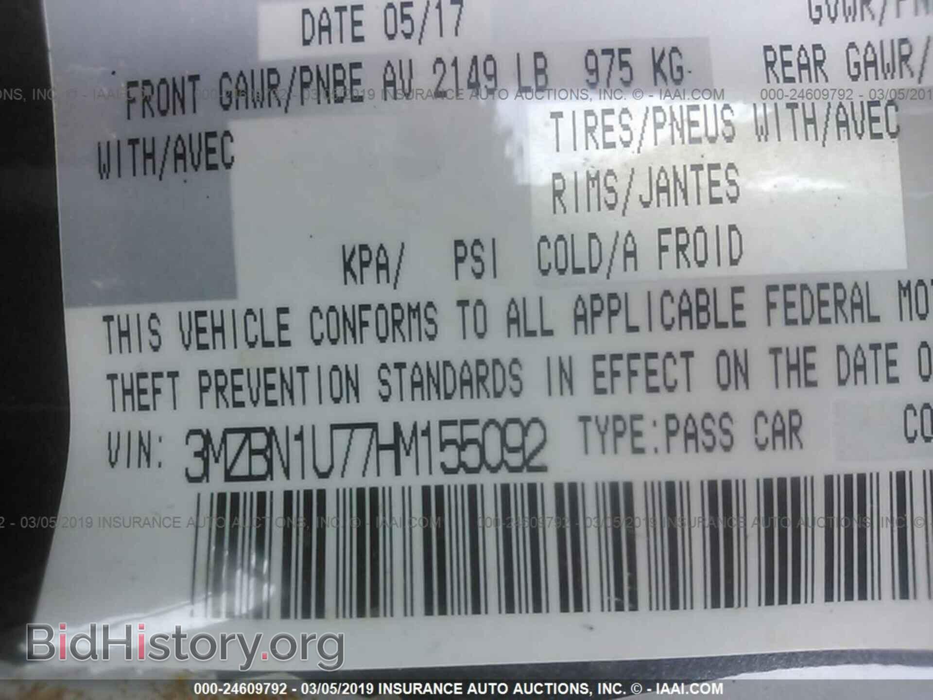 2017 MAZDA 3 - VIN: 3MZBN1U77HM155092 - Фото 9