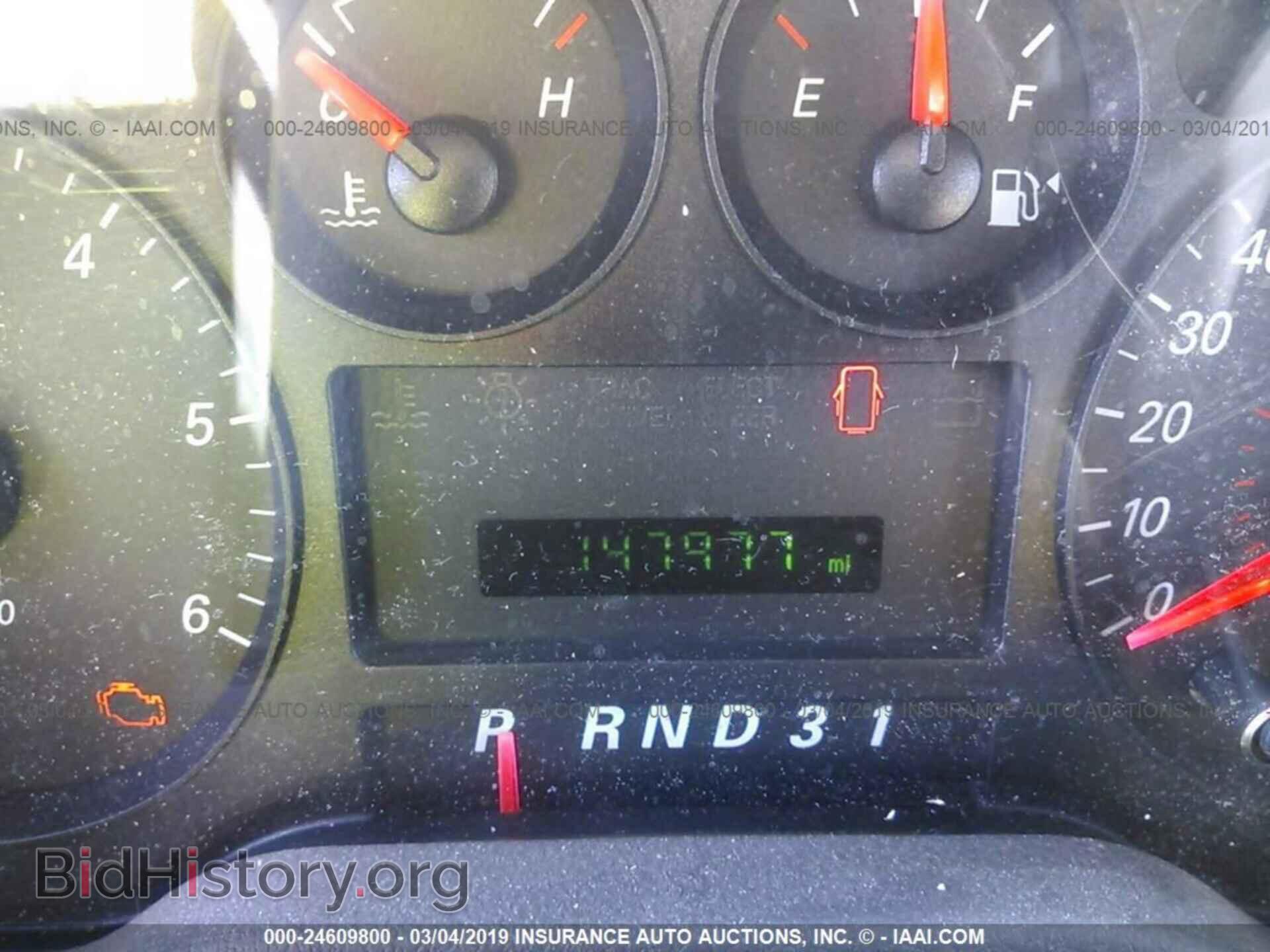 2004 FORD FREESTAR - VIN: 2FMDA57644BA00962 - Фото 7