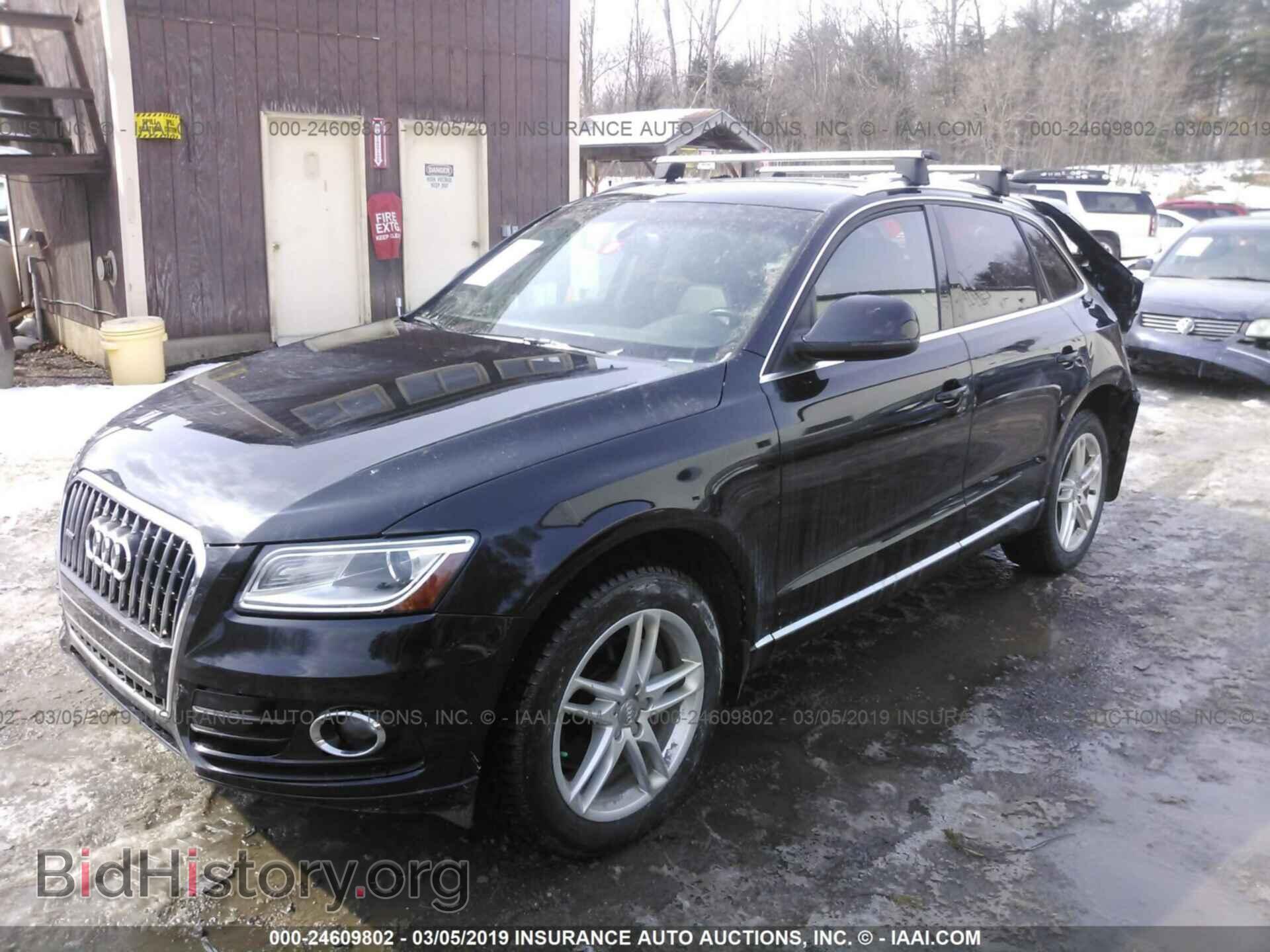 2014 AUDI Q5 - VIN: WA1LFAFP2EA121243 - Фото 2