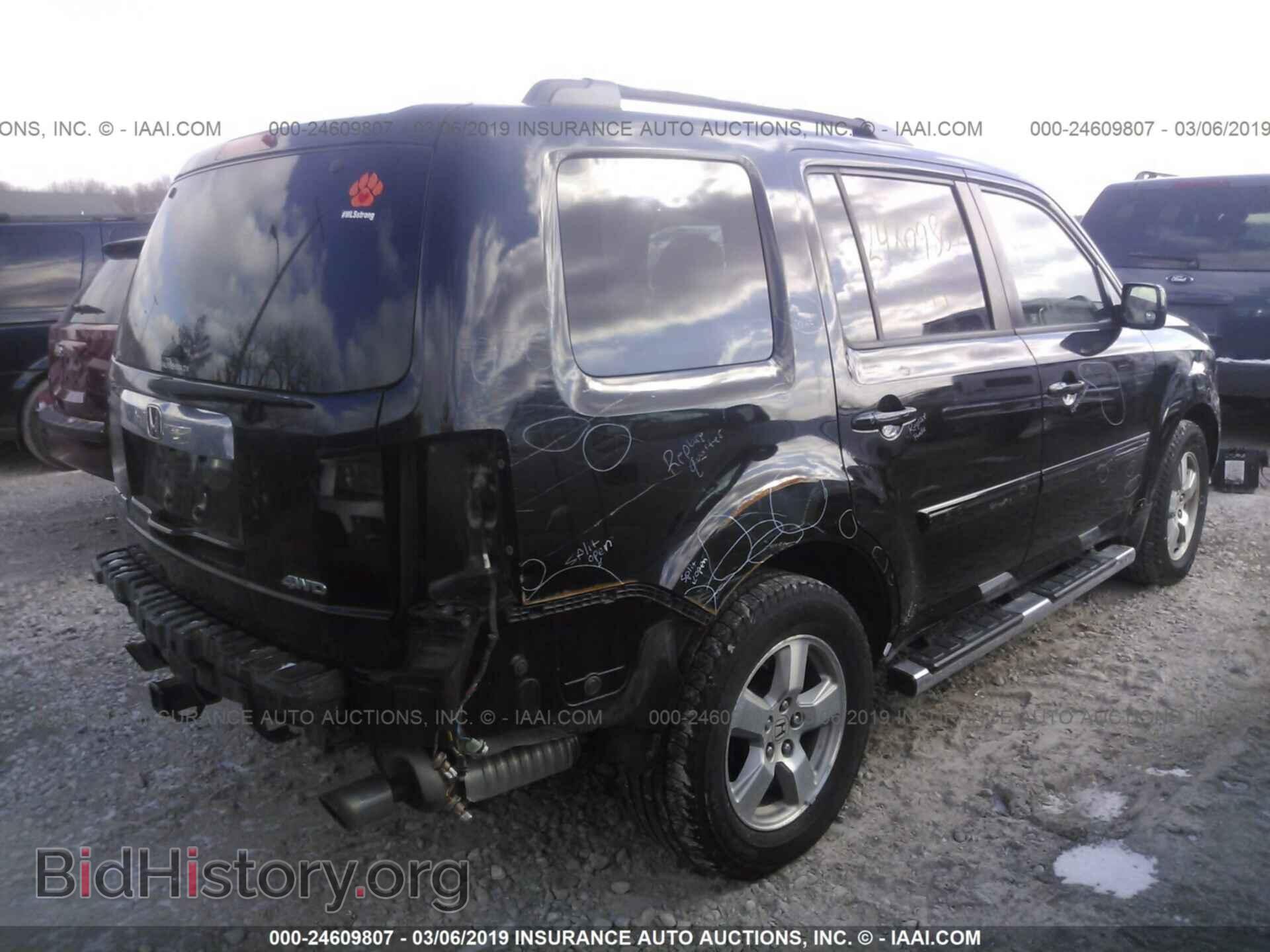 2009 HONDA PILOT - VIN: 5FNYF48479B020860 - Фото 4