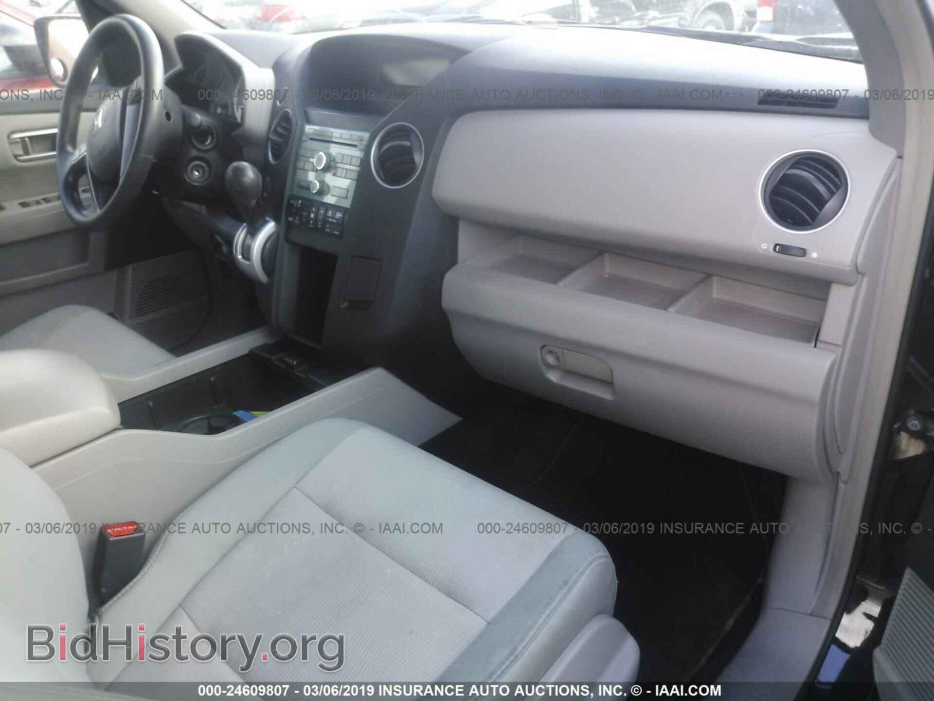 2009 HONDA PILOT - VIN: 5FNYF48479B020860 - Фото 5