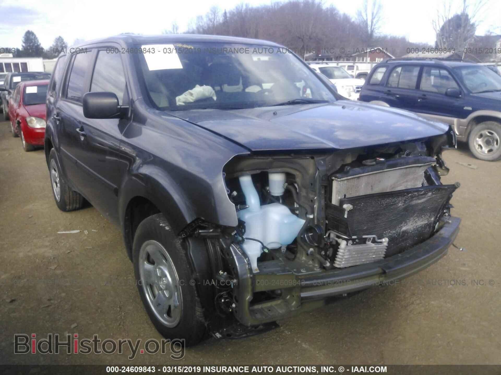Photo 5FNYF4H20FB071269 - HONDA PILOT 2015