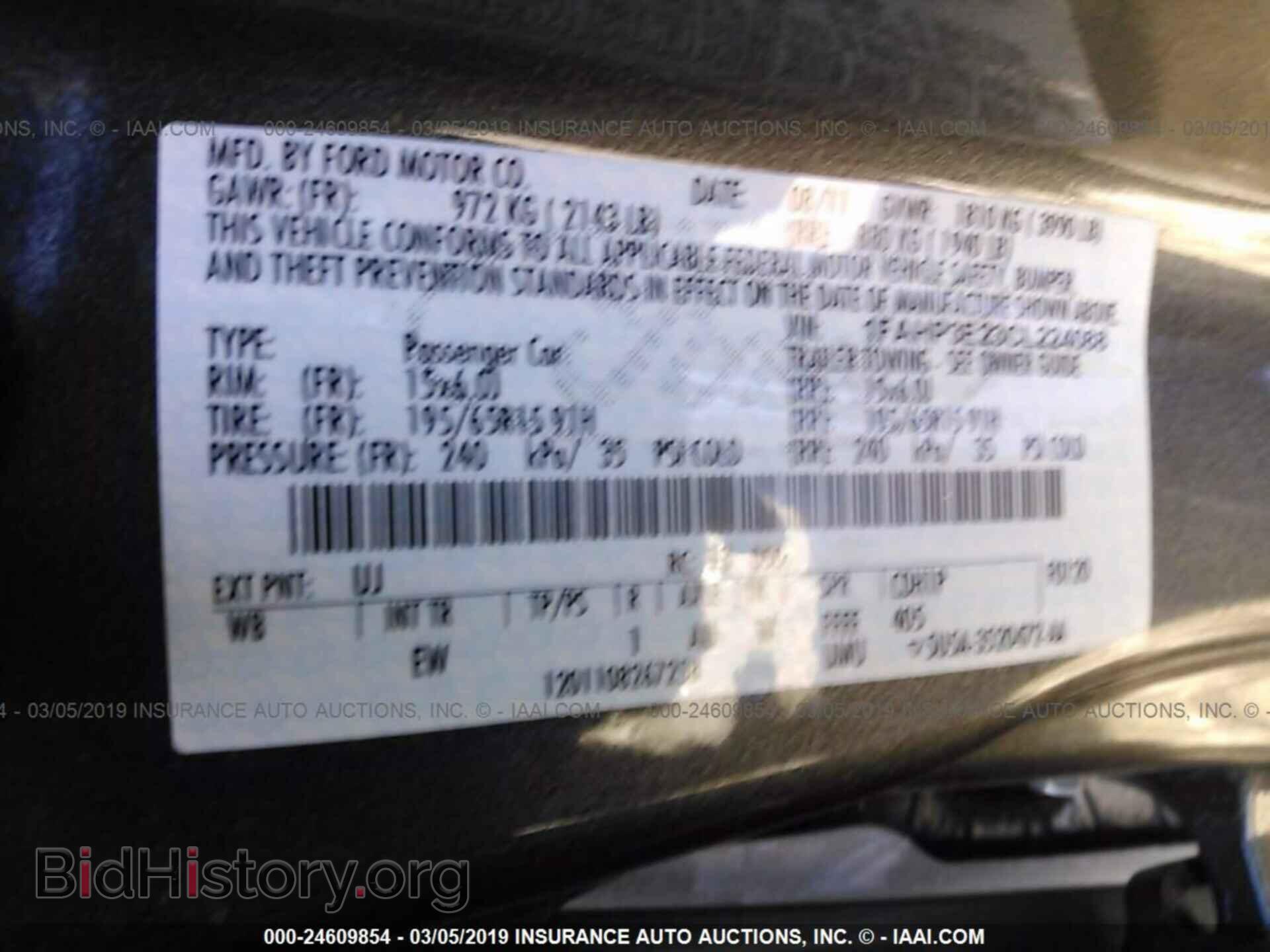 2012 FORD FOCUS - VIN: 1FAHP3E23CL224088 - Фото 9