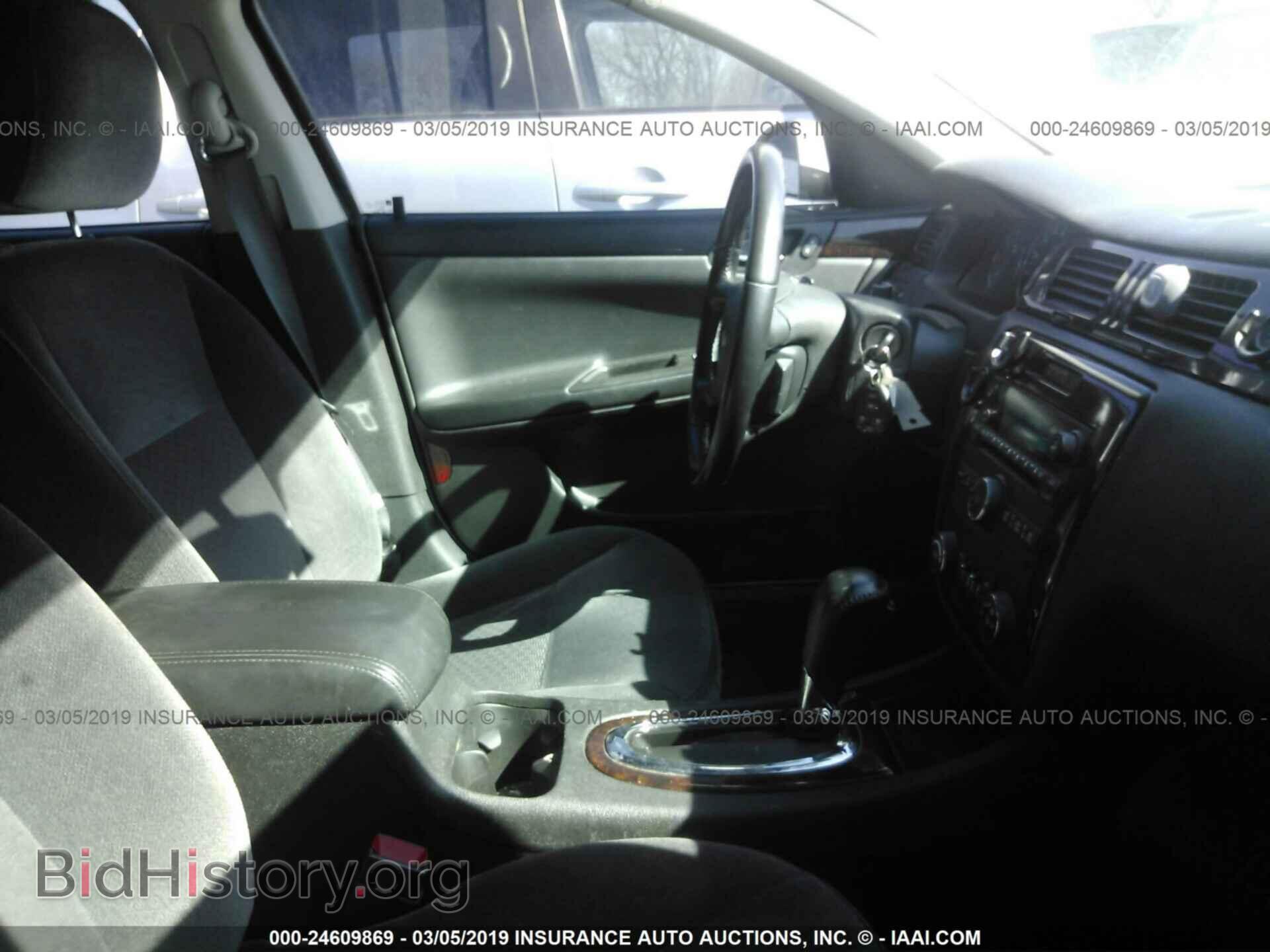 2013 CHEVROLET IMPALA - VIN: 2G1WG5E33D1235484 - Фото 5