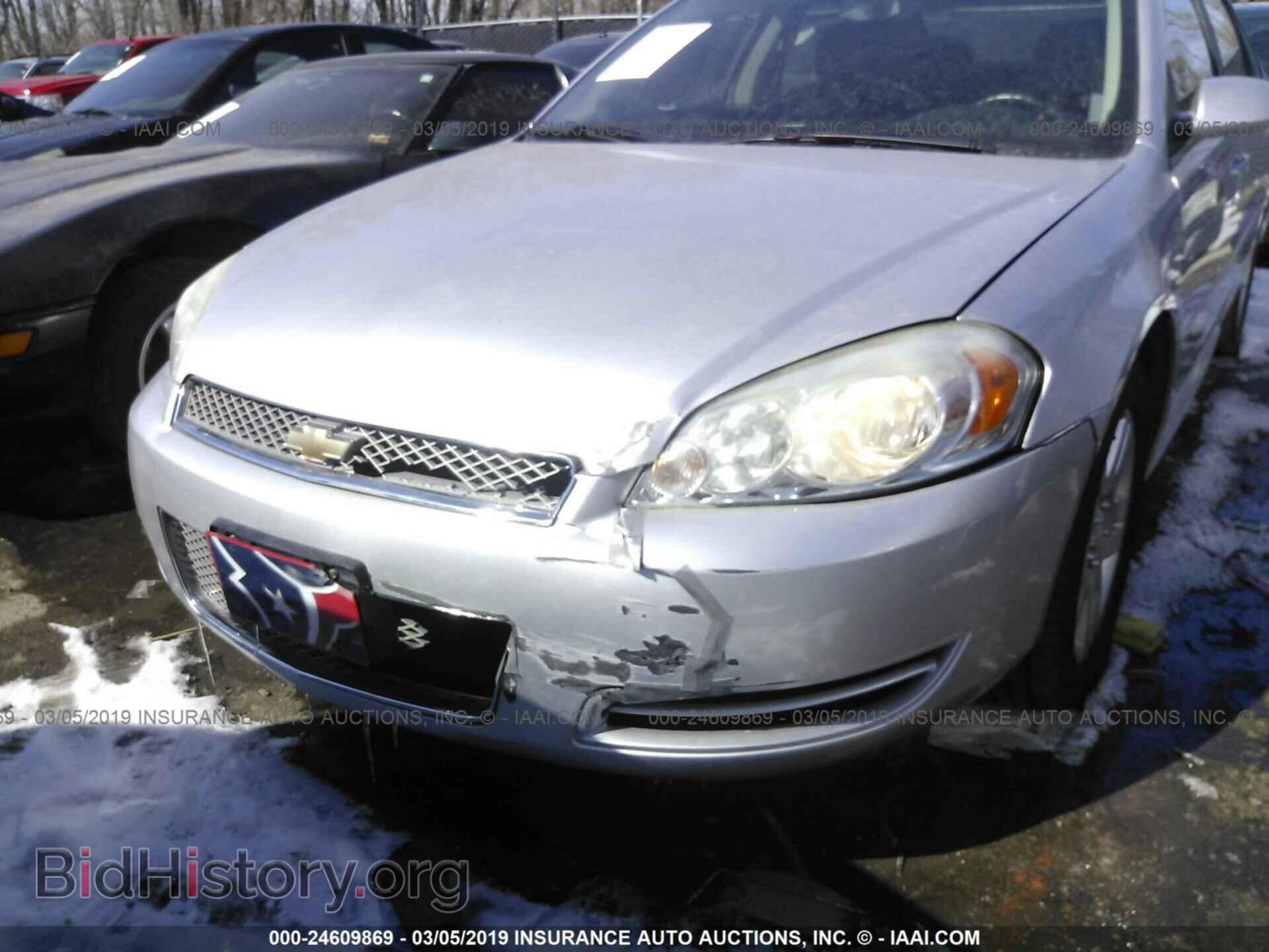 2013 CHEVROLET IMPALA - VIN: 2G1WG5E33D1235484 - Фото 6