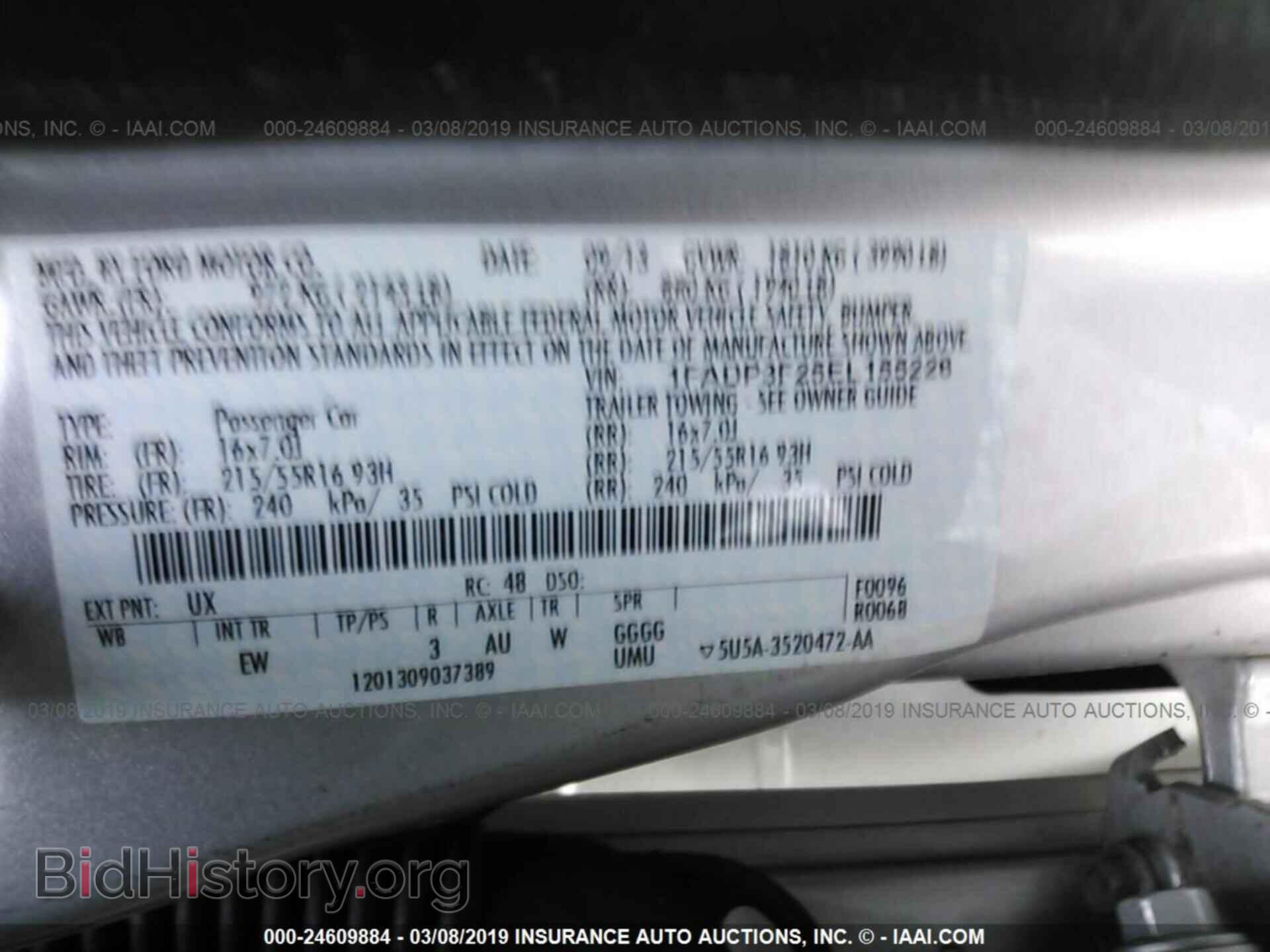 2014 FORD FOCUS - VIN: 1FADP3F25EL155226 - Photo 9