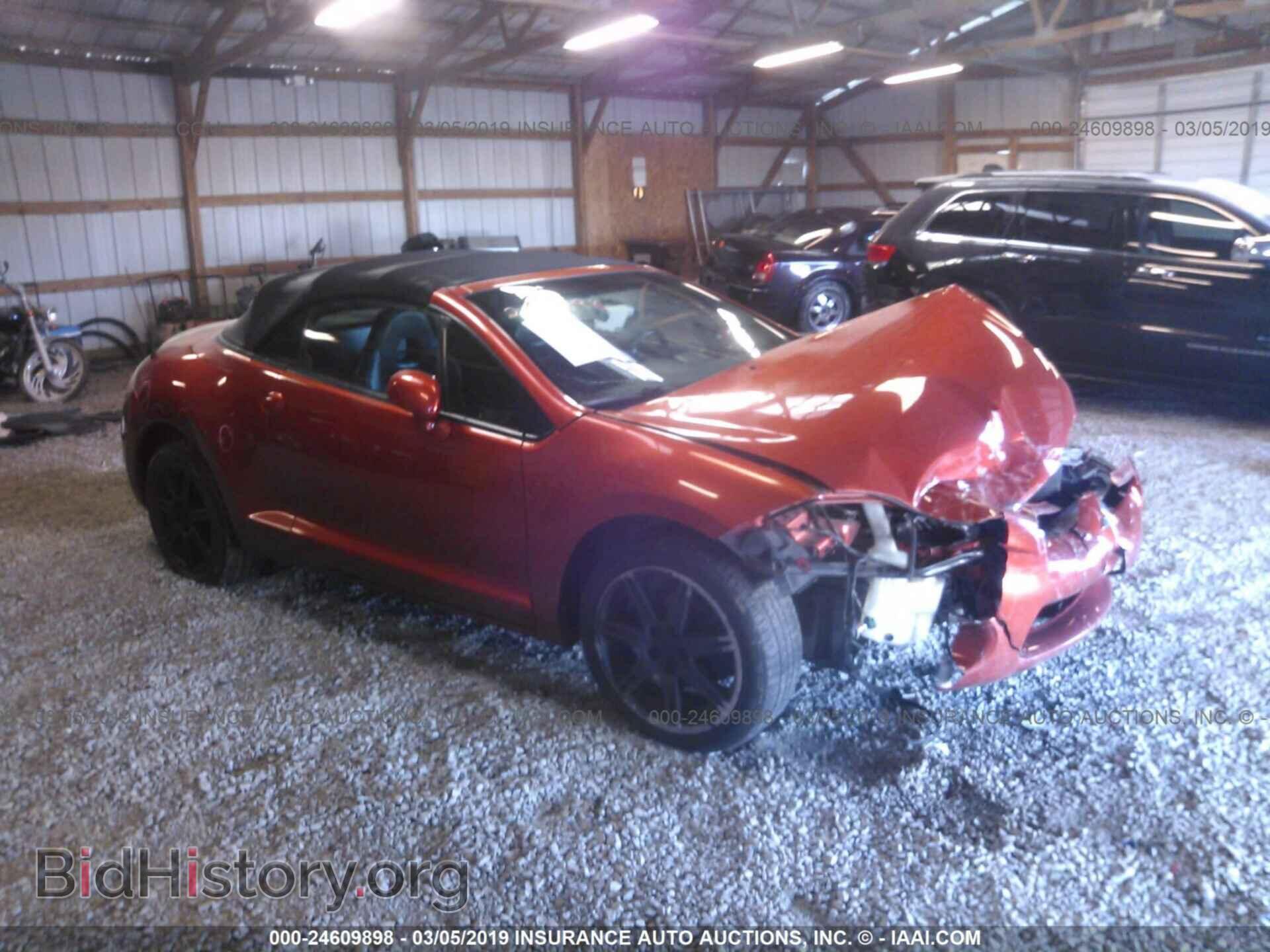 Фотография 4A3AL35T37E015103 - MITSUBISHI ECLIPSE 2007