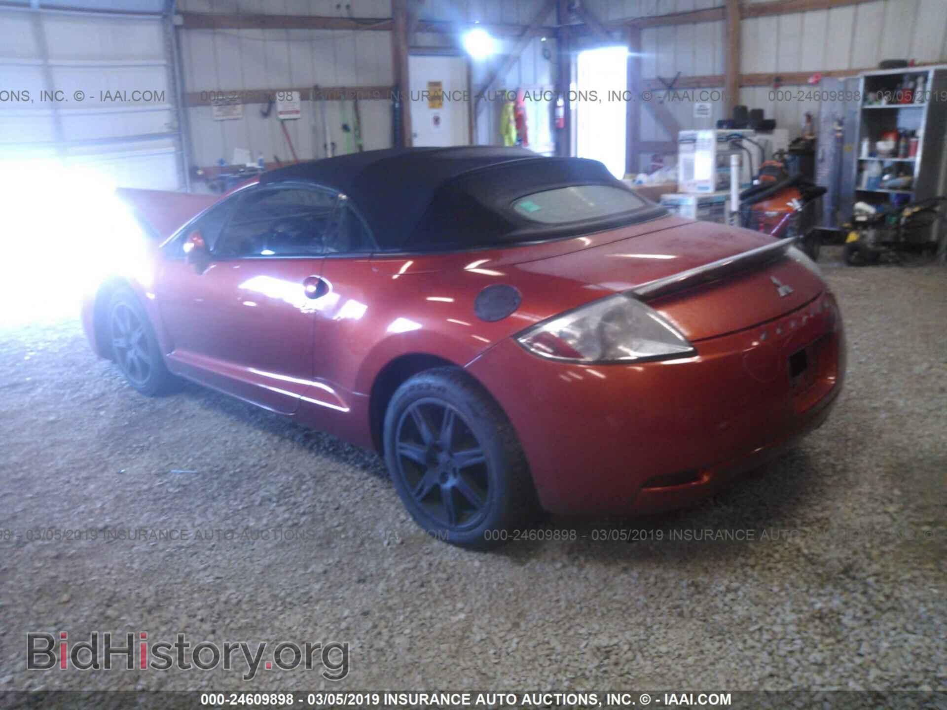 2007 MITSUBISHI ECLIPSE - VIN: 4A3AL35T37E015103 - Photo 3