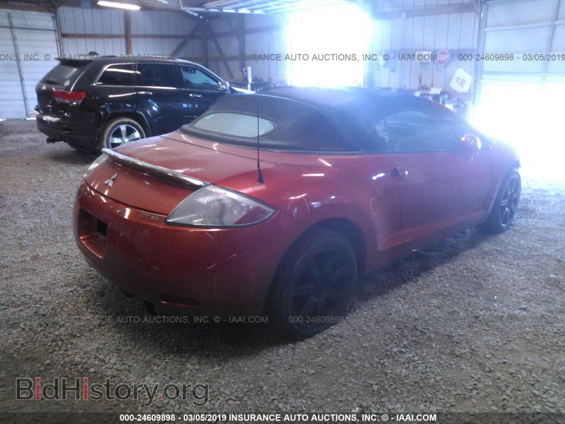2007 MITSUBISHI ECLIPSE - VIN: 4A3AL35T37E015103 - Photo 4