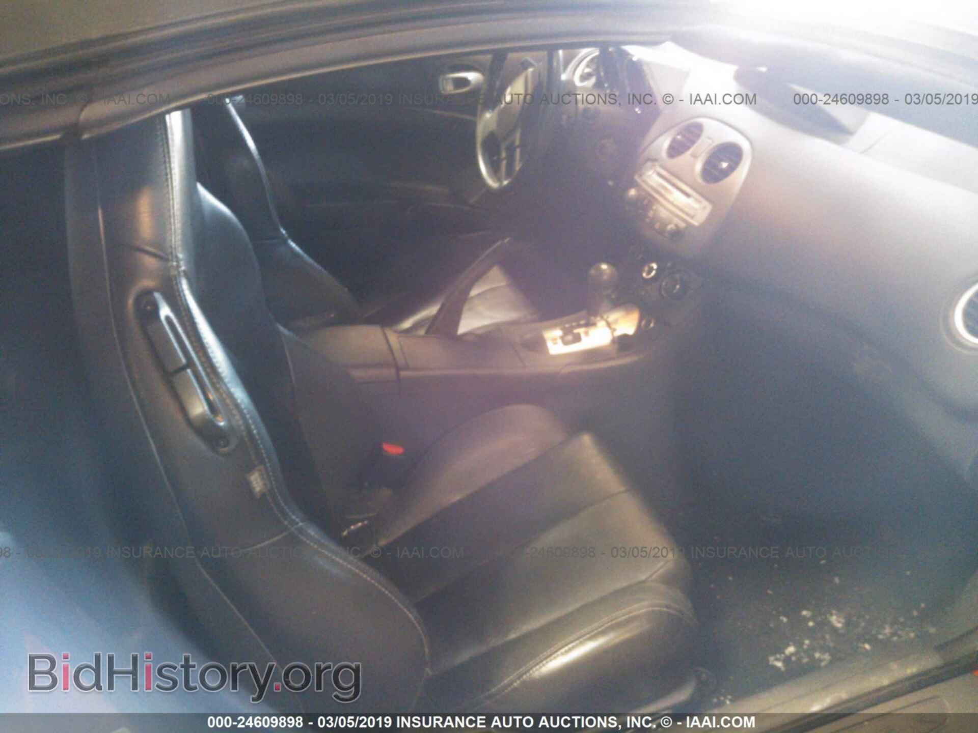 2007 MITSUBISHI ECLIPSE - VIN: 4A3AL35T37E015103 - Photo 5