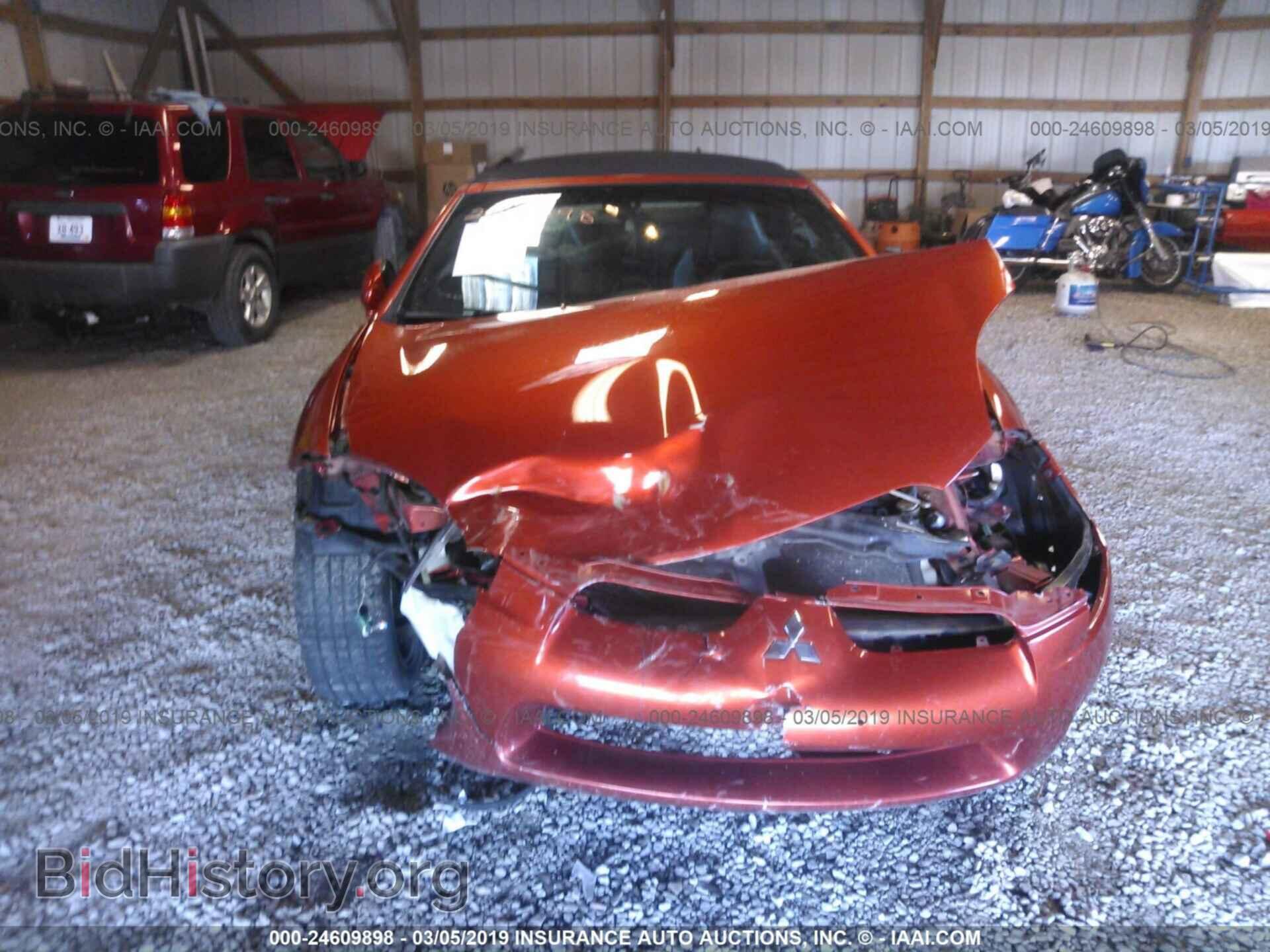 2007 MITSUBISHI ECLIPSE - VIN: 4A3AL35T37E015103 - Photo 6