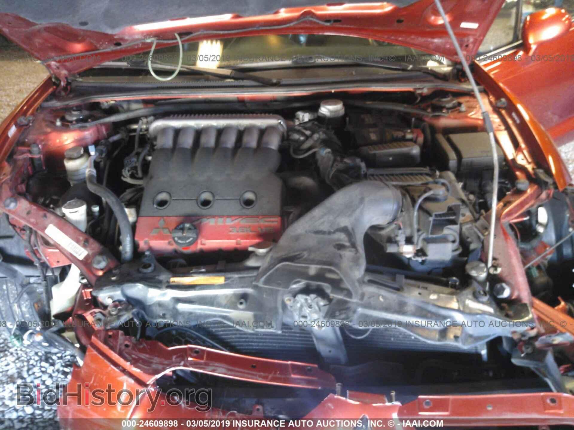 2007 MITSUBISHI ECLIPSE - VIN: 4A3AL35T37E015103 - Photo 10