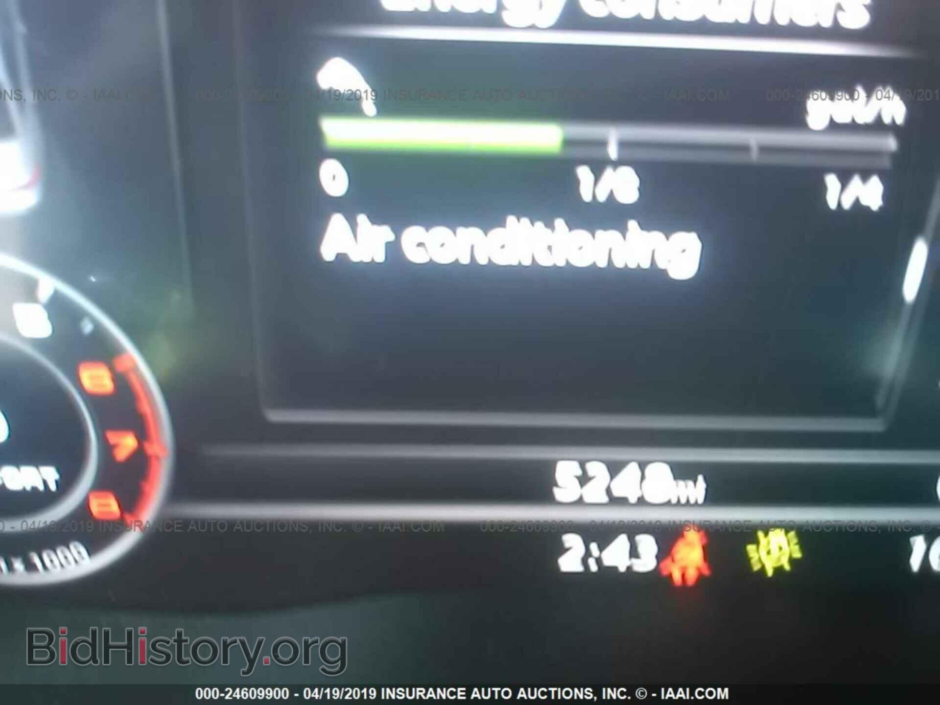 2018 AUDI A4 - VIN: WAULMAF49JA204077 - Photo 7