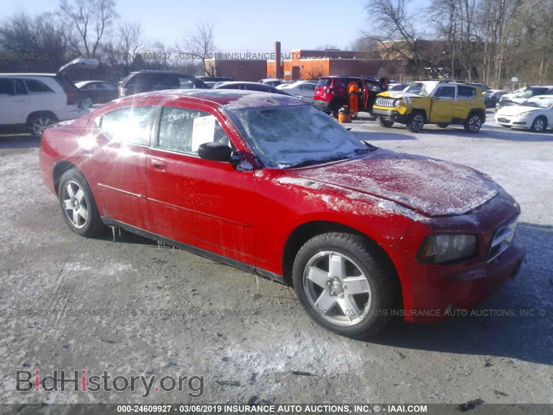Фотография 2B3KK43G57H838325 - DODGE CHARGER 2007
