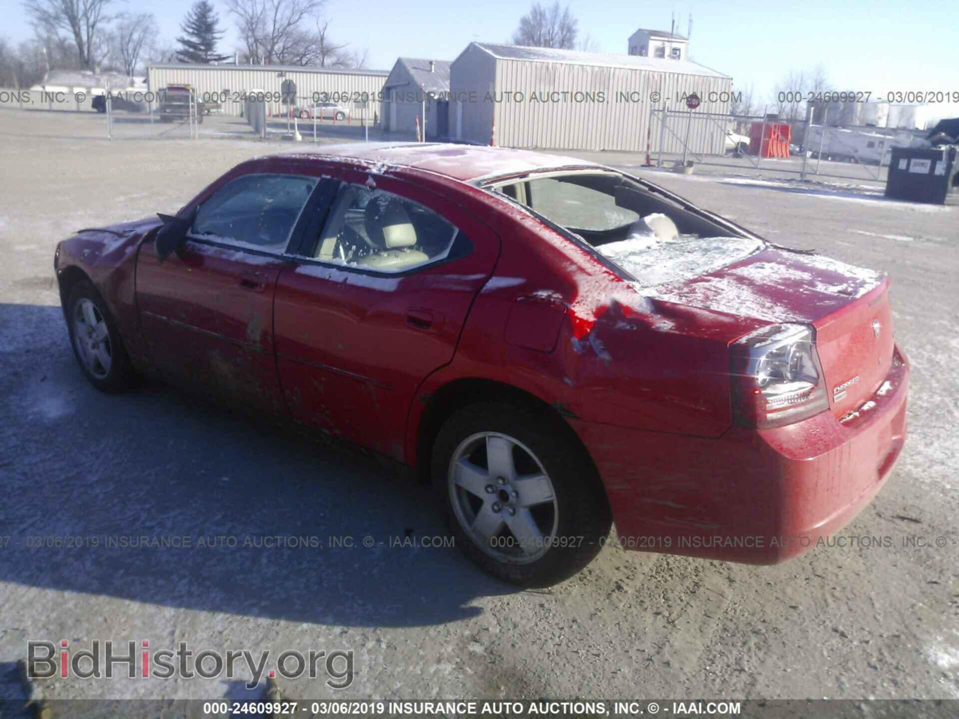 2007 DODGE CHARGER - VIN: 2B3KK43G57H838325 - Фото 3