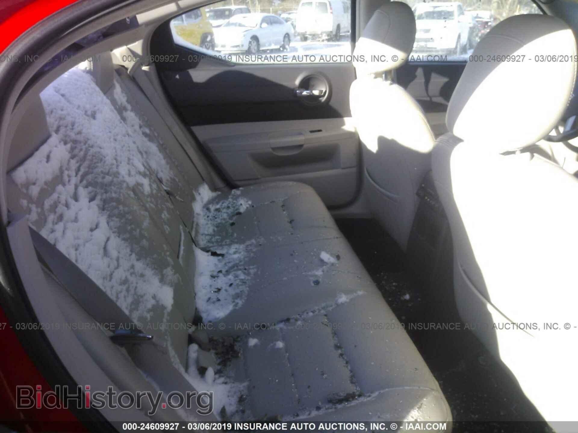 2007 DODGE CHARGER - VIN: 2B3KK43G57H838325 - Фото 8