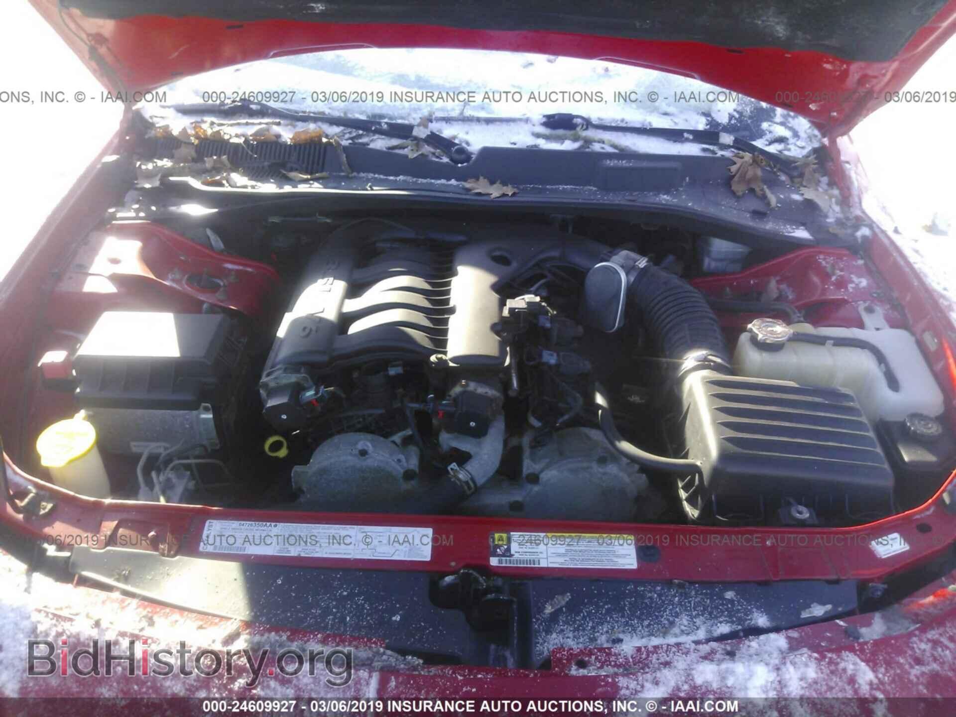 2007 DODGE CHARGER - VIN: 2B3KK43G57H838325 - Фото 10