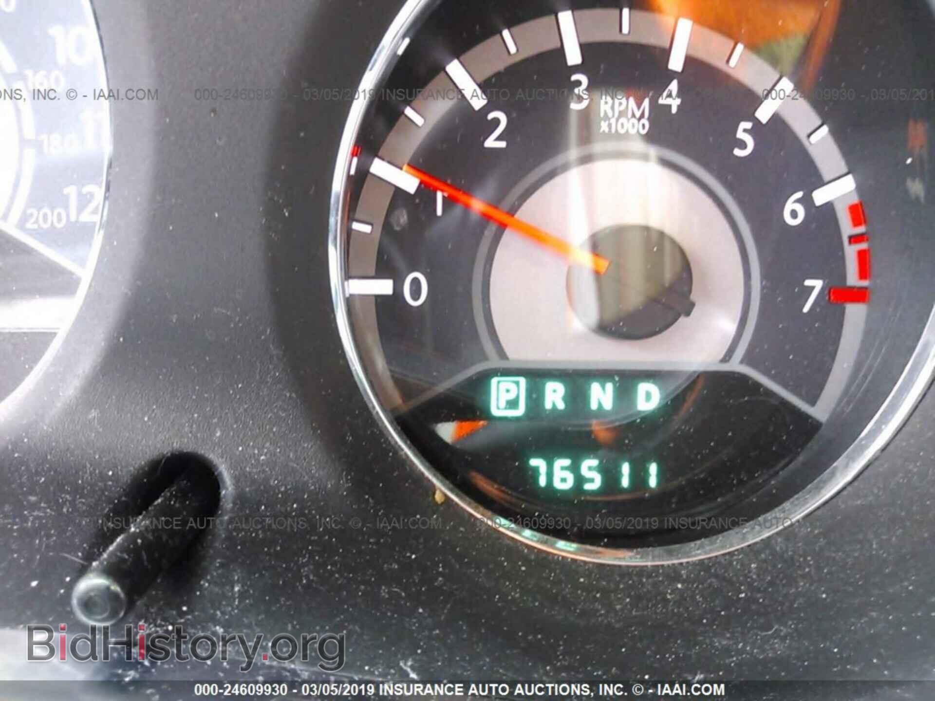 2012 CHRYSLER 200 - VIN: 1C3CCBCB4CN159984 - Фото 7
