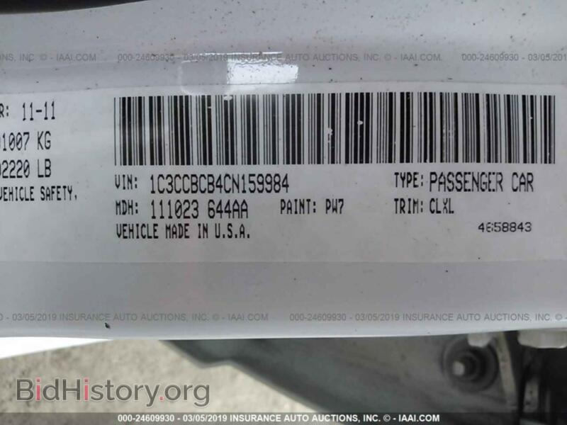 2012 Chrysler 200 (VIN 1C3CCBCB4CN159984) — photo 9 of 10