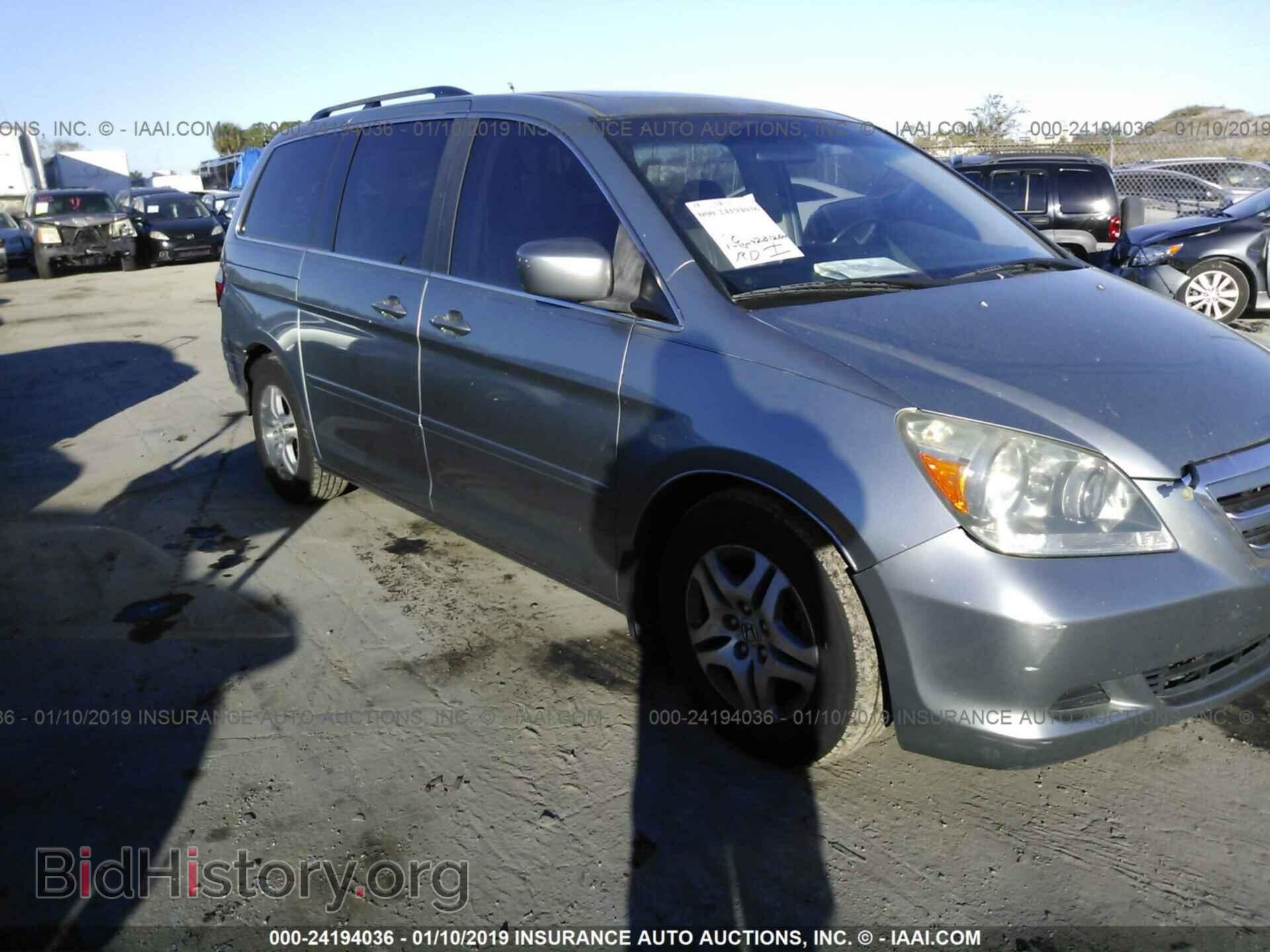 Photo 3D4GG57V29T177418 - DODGE JOURNEY 2009