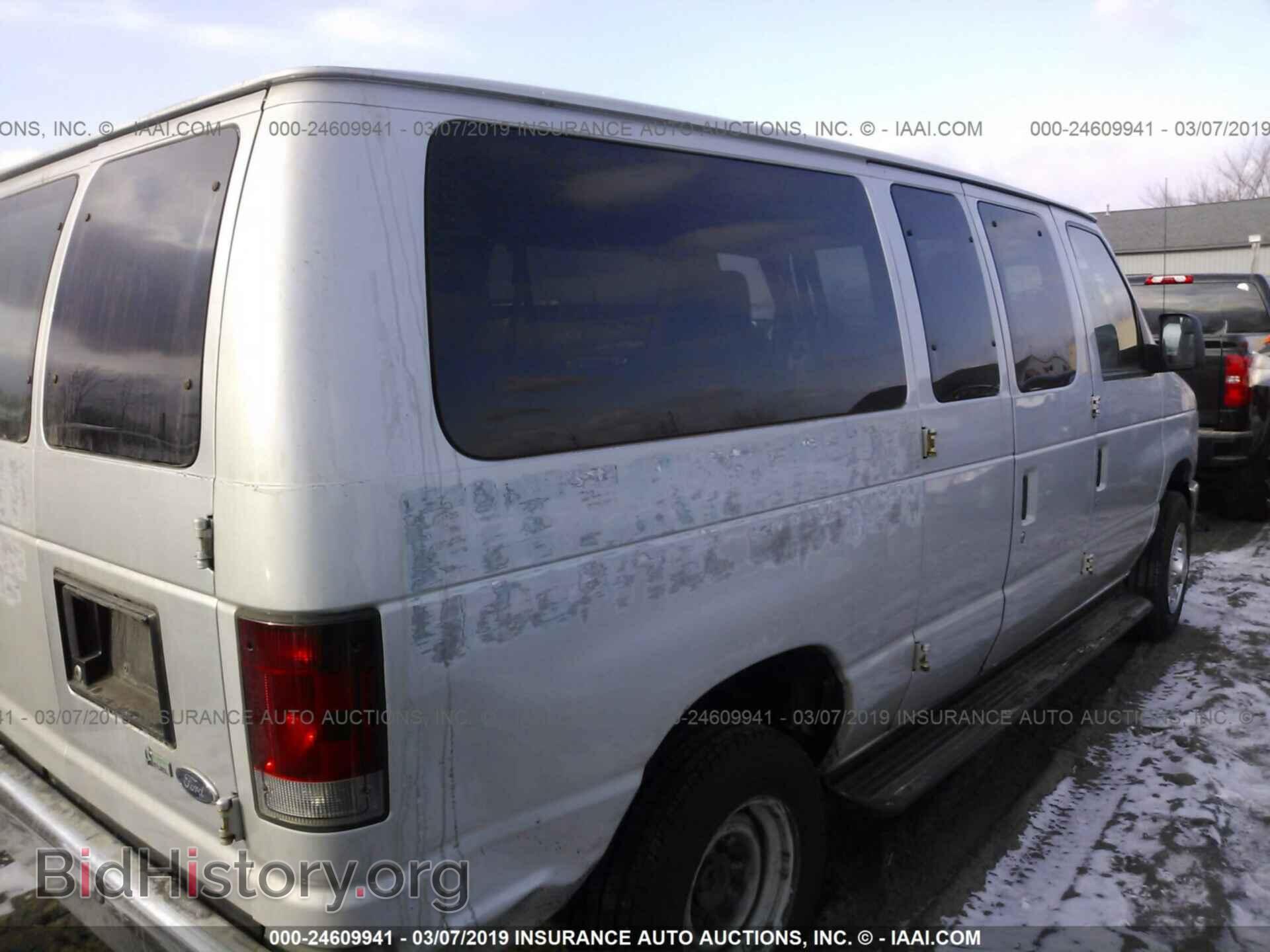 2010 FORD ECONOLINE - VIN: 1FBNE3BL1ADA68306 - Фото 4