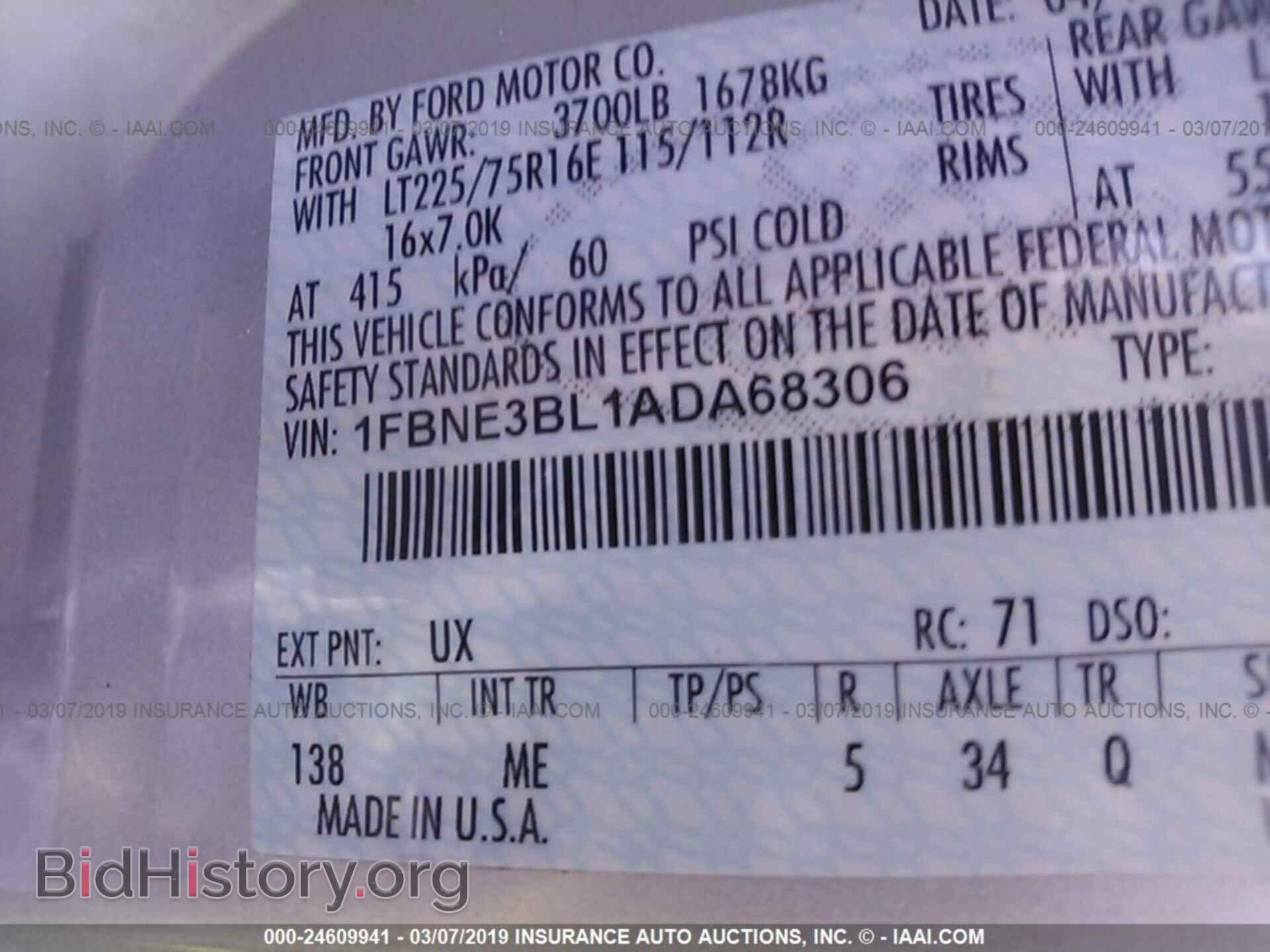2010 FORD ECONOLINE - VIN: 1FBNE3BL1ADA68306 - Фото 9