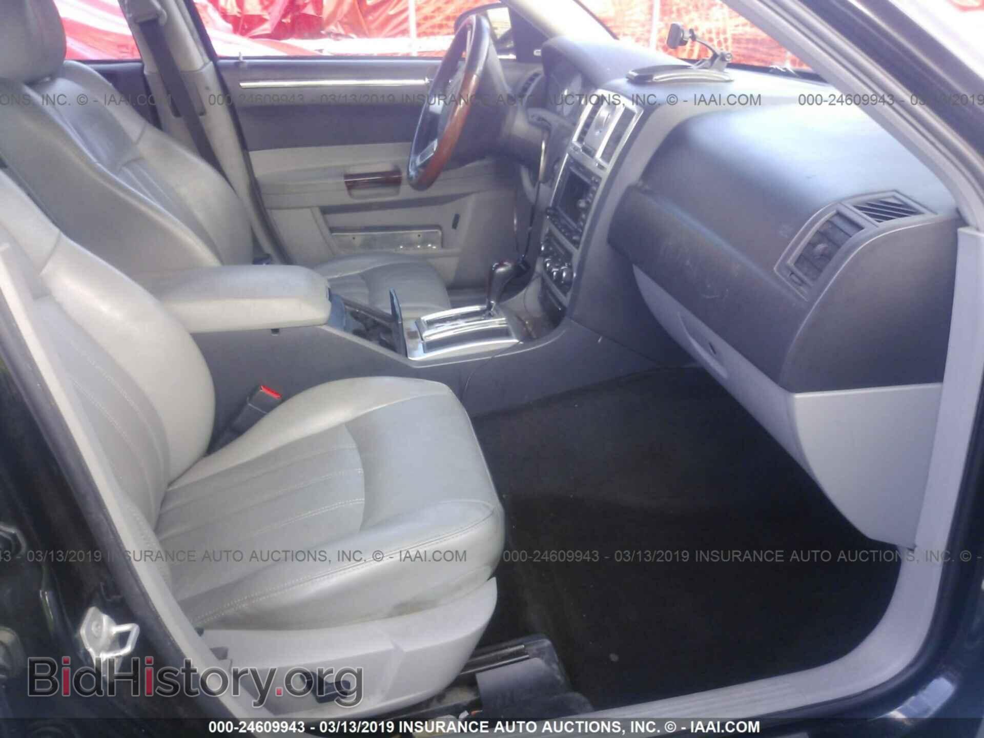 2007 CHRYSLER 300C - VIN: 2C3KA63H07H874580 - Фото 5