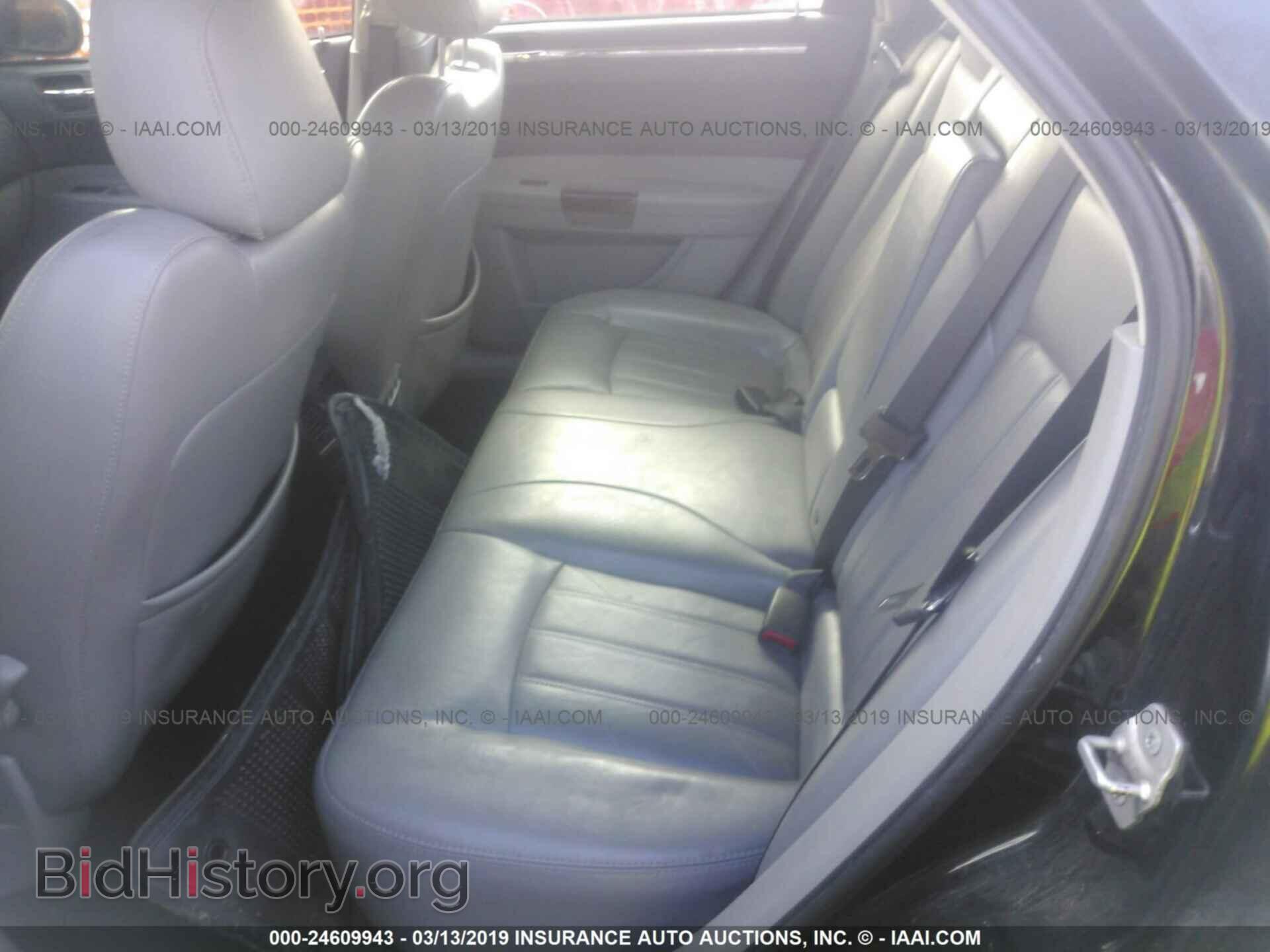 2007 CHRYSLER 300C - VIN: 2C3KA63H07H874580 - Фото 8