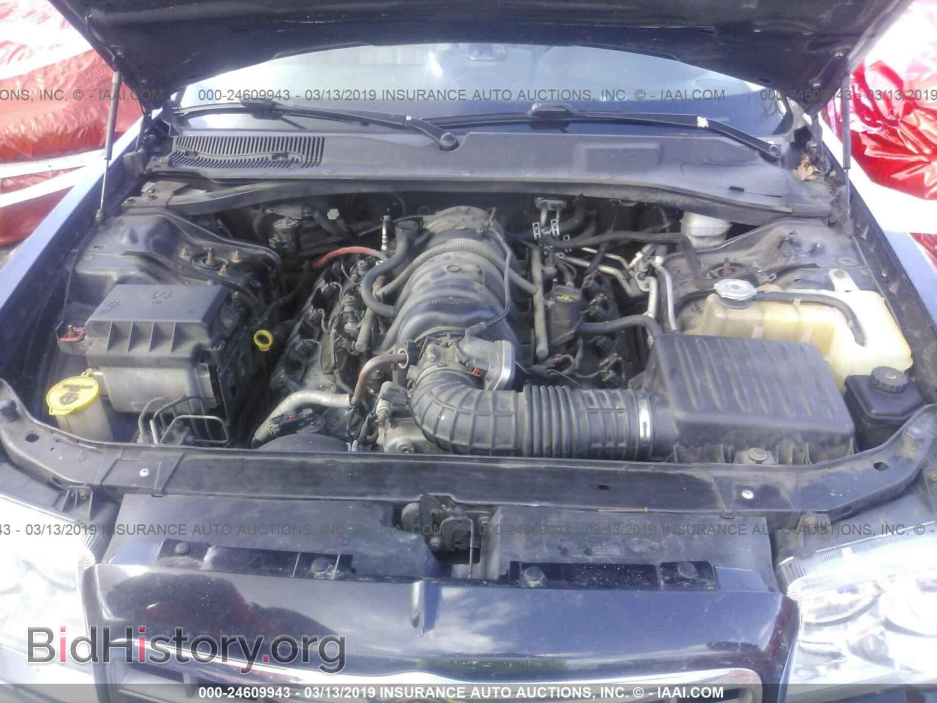 2007 CHRYSLER 300C - VIN: 2C3KA63H07H874580 - Фото 10