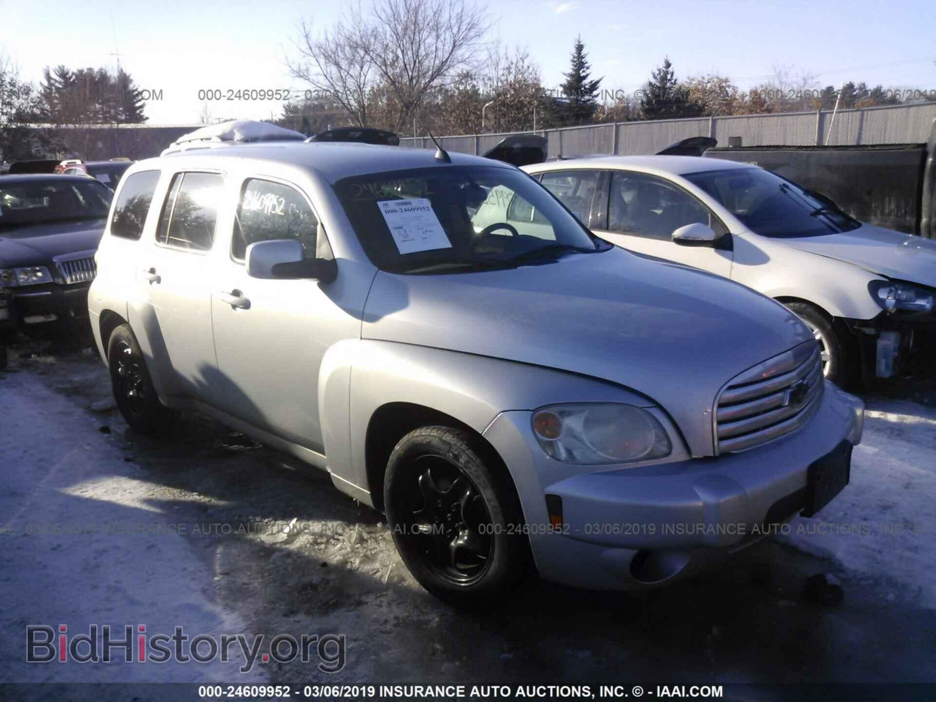 Фотография 3GNBABDB7AS585402 - CHEVROLET HHR 2010