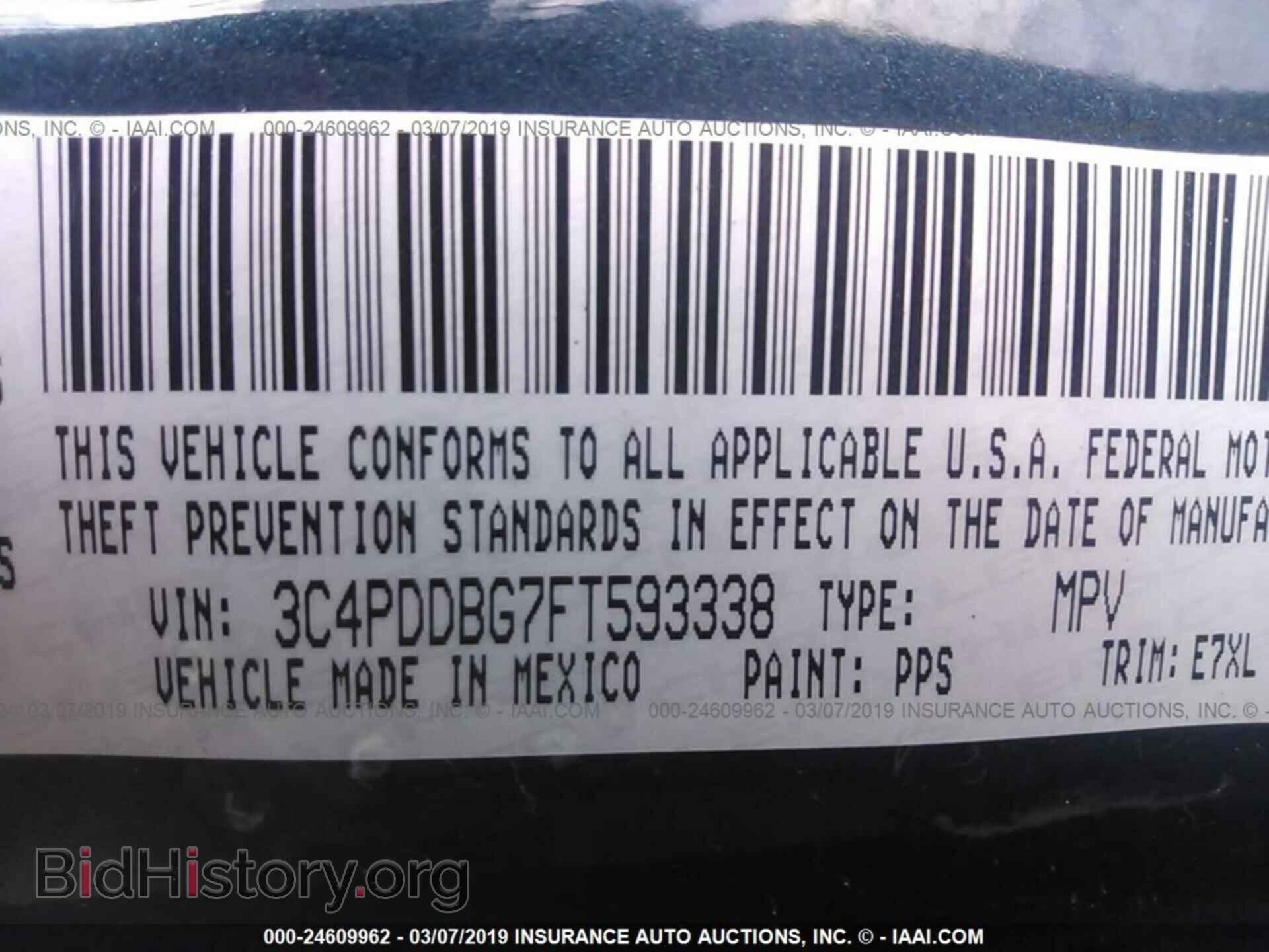 2015 DODGE JOURNEY - VIN: 3C4PDDBG7FT593338 - Фото 9