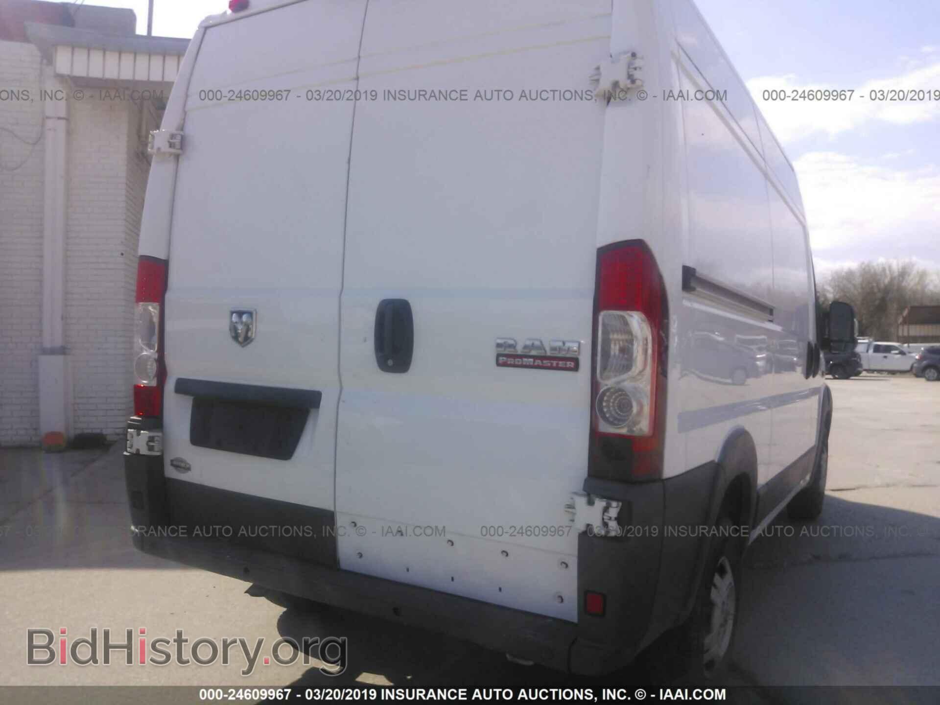 2014 RAM PROMASTER 1500 - VIN: 3C6TRVBG5EE128251 - Фото 6