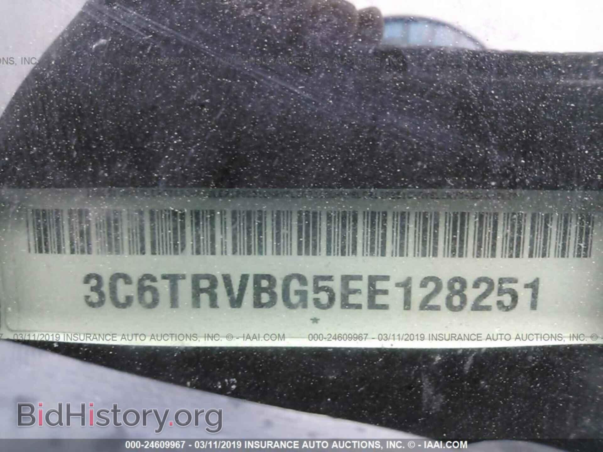 2014 RAM PROMASTER 1500 - VIN: 3C6TRVBG5EE128251 - Фото 9