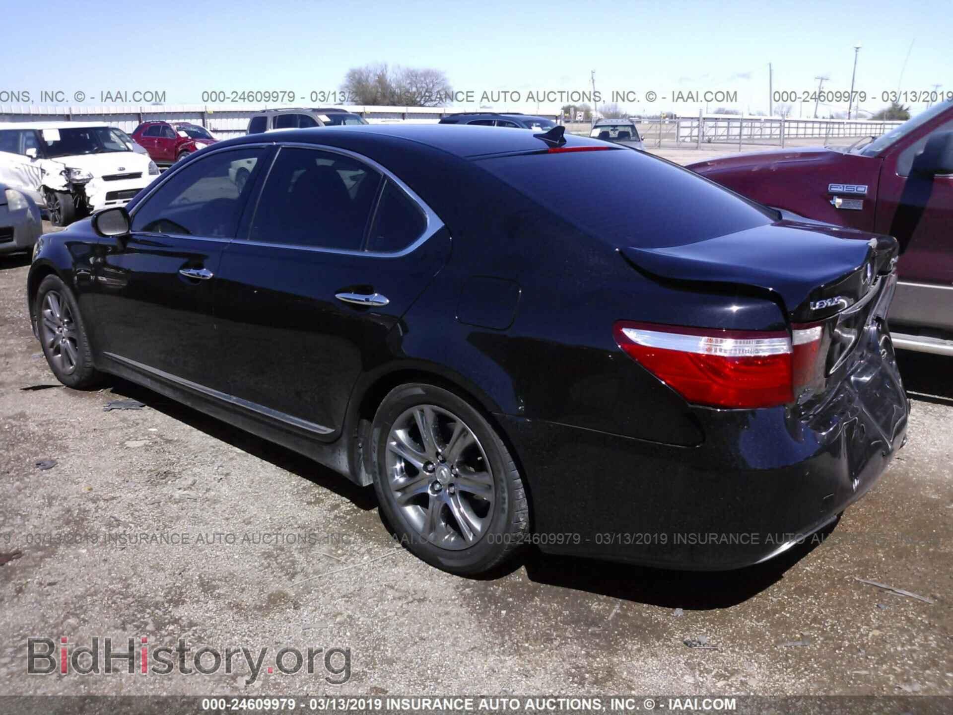 2007 LEXUS LS - VIN: JTHBL46F175044247 - Photo 3