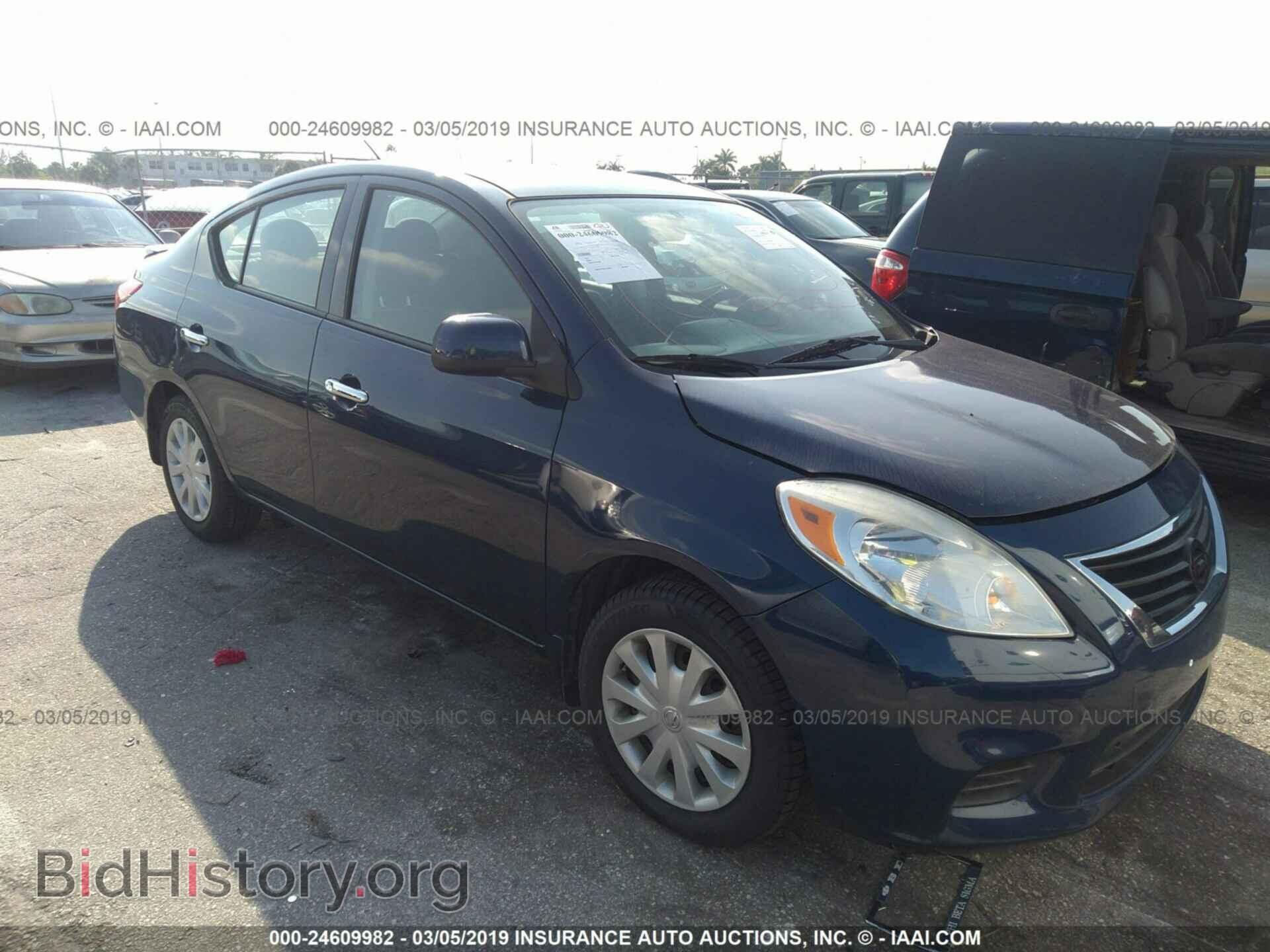 Фотография 3N1CN7AP2EL801657 - NISSAN VERSA 2014