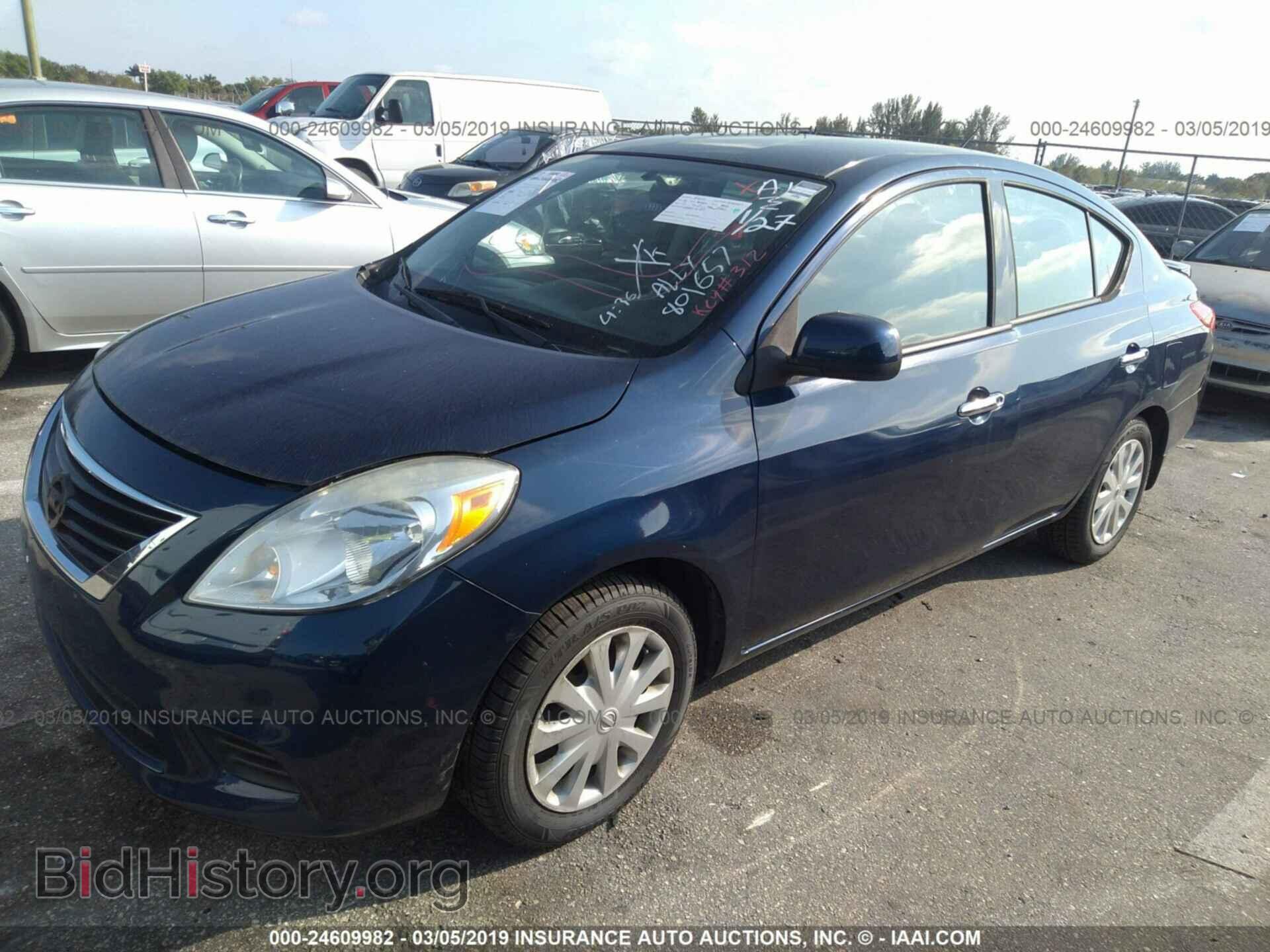 2014 NISSAN VERSA - VIN: 3N1CN7AP2EL801657 - Photo 2