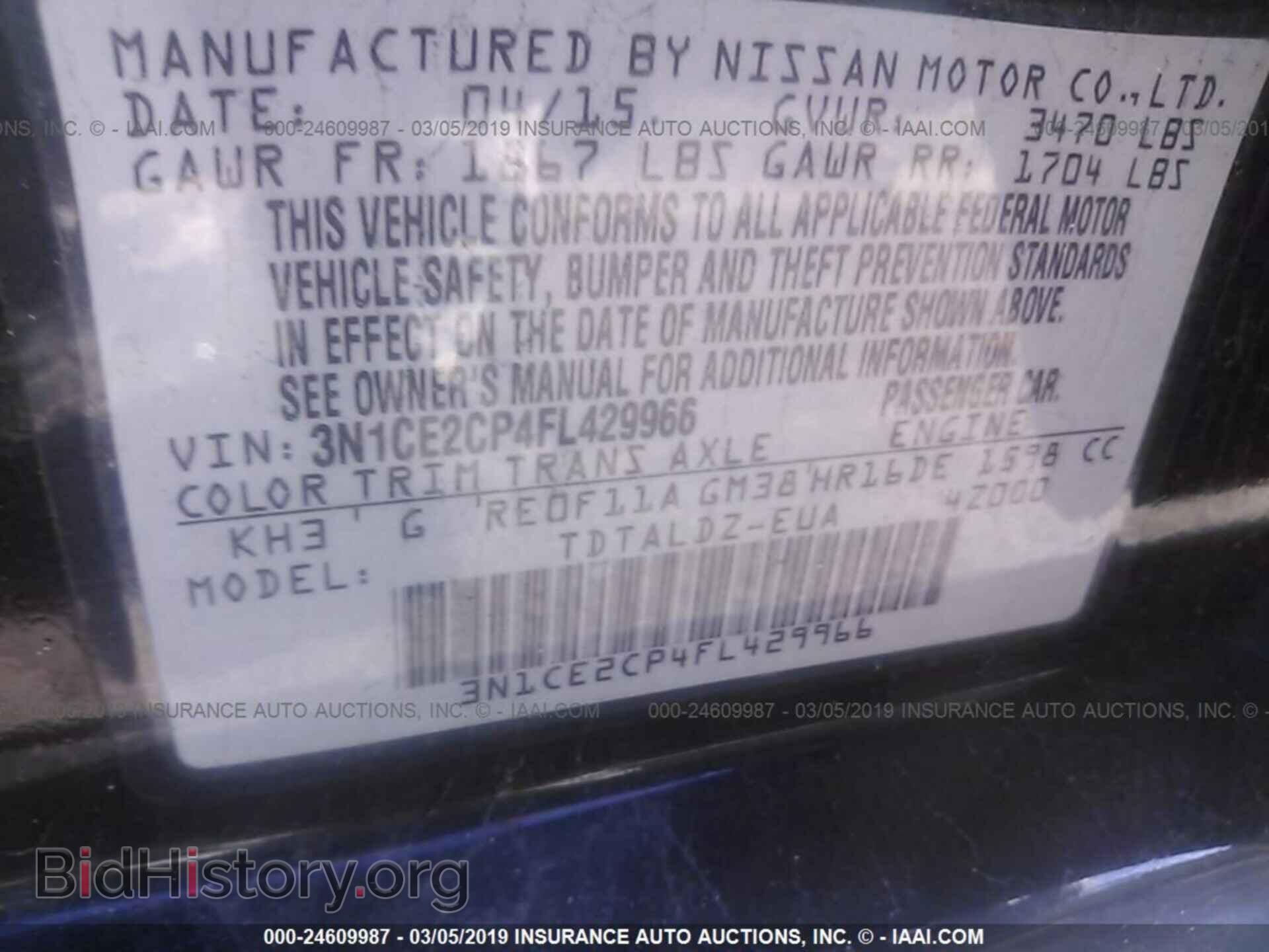 2015 NISSAN VERSA NOTE - VIN: 3N1CE2CP4FL429966 - Фото 9