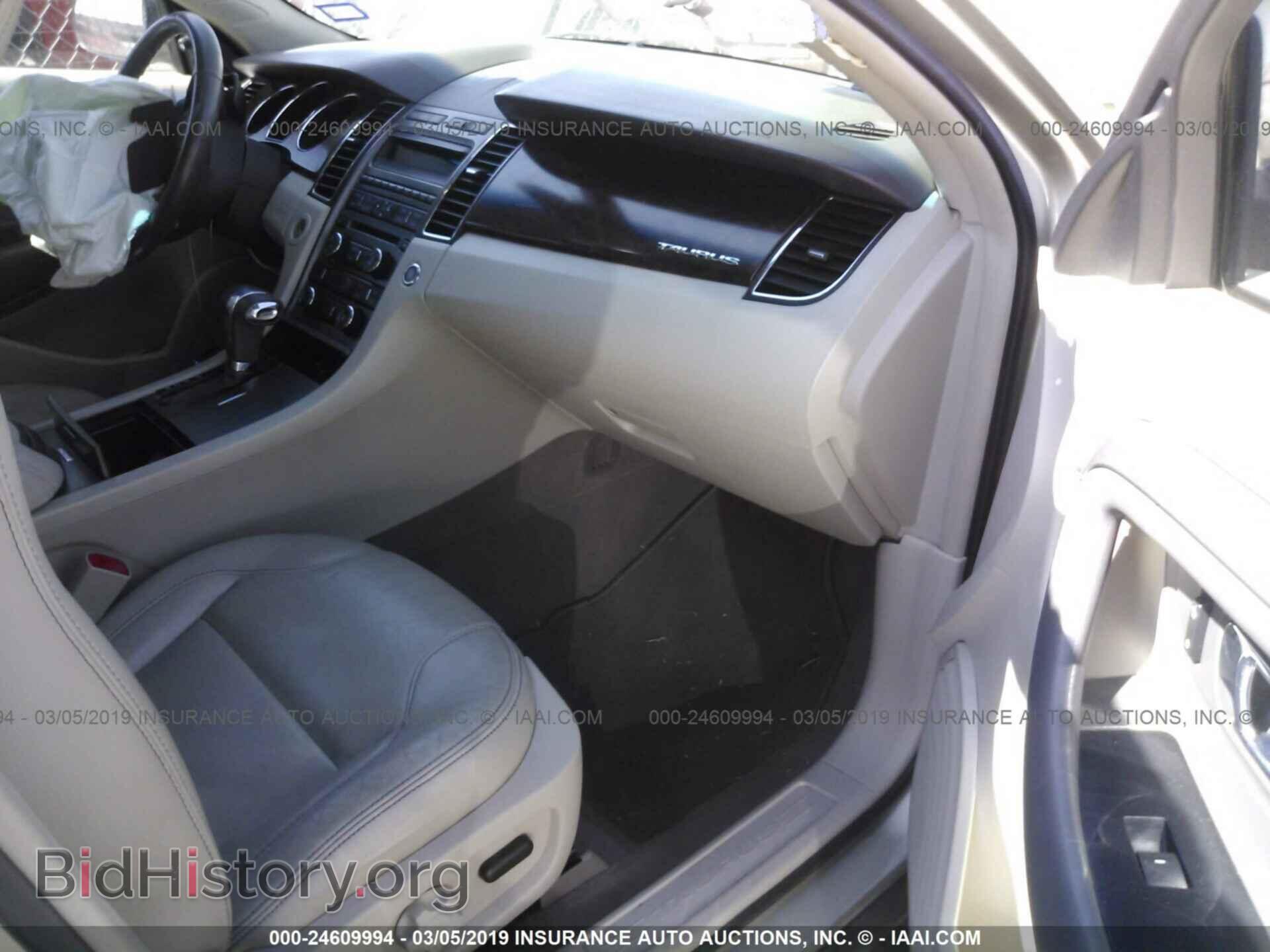2011 FORD TAURUS - VIN: 1FAHP2EW3BG136212 - Photo 5