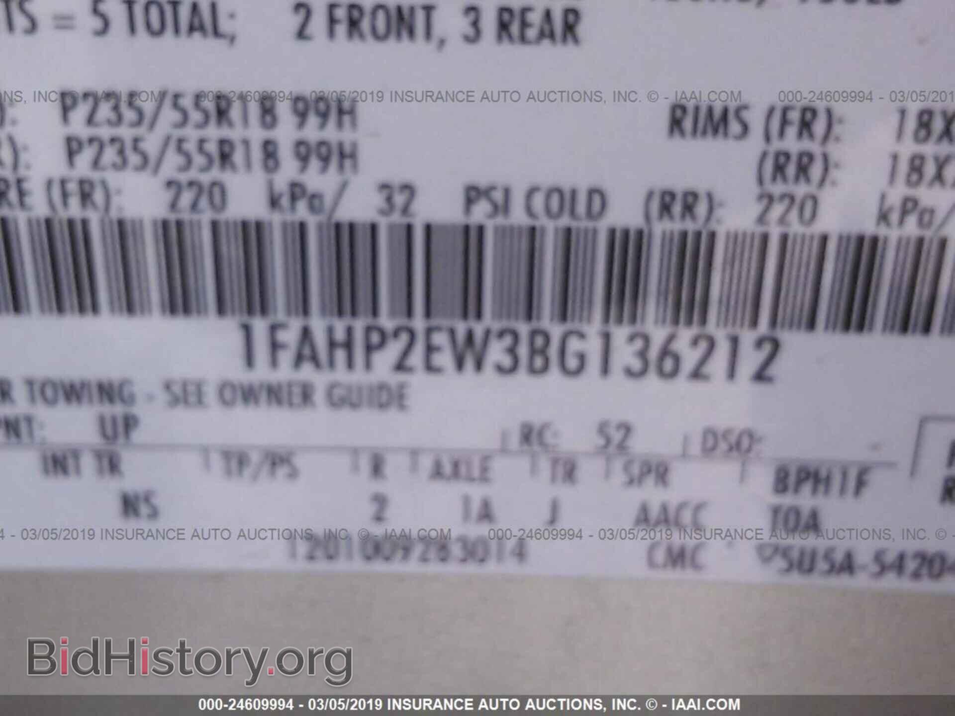 2011 FORD TAURUS - VIN: 1FAHP2EW3BG136212 - Photo 9